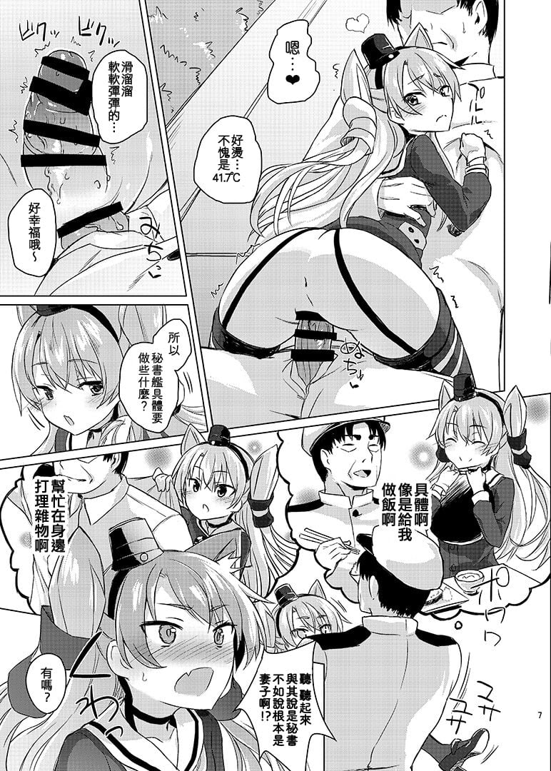 09
