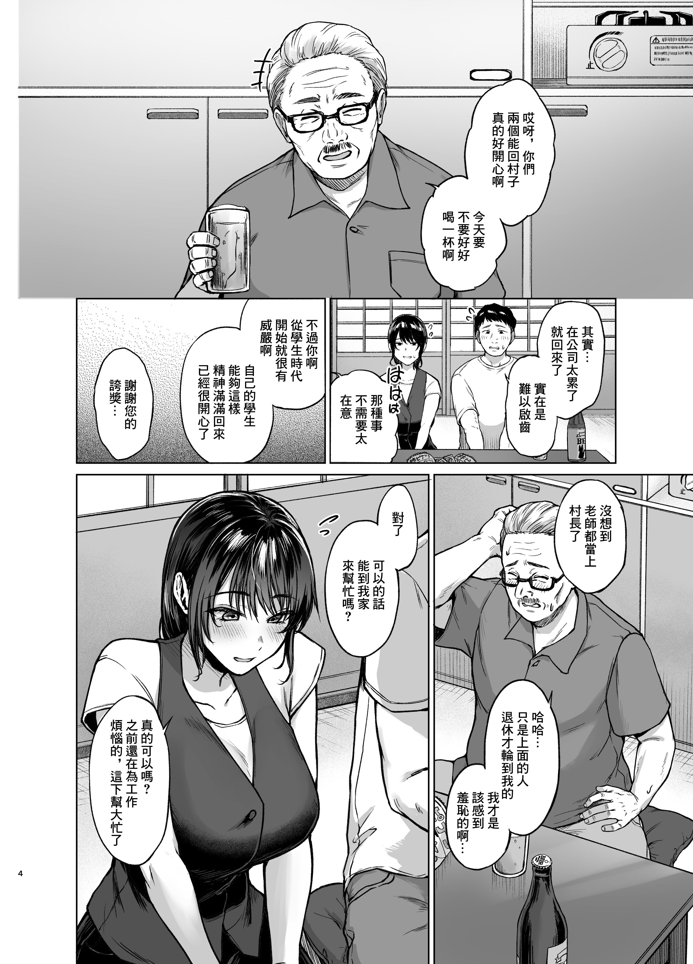 04