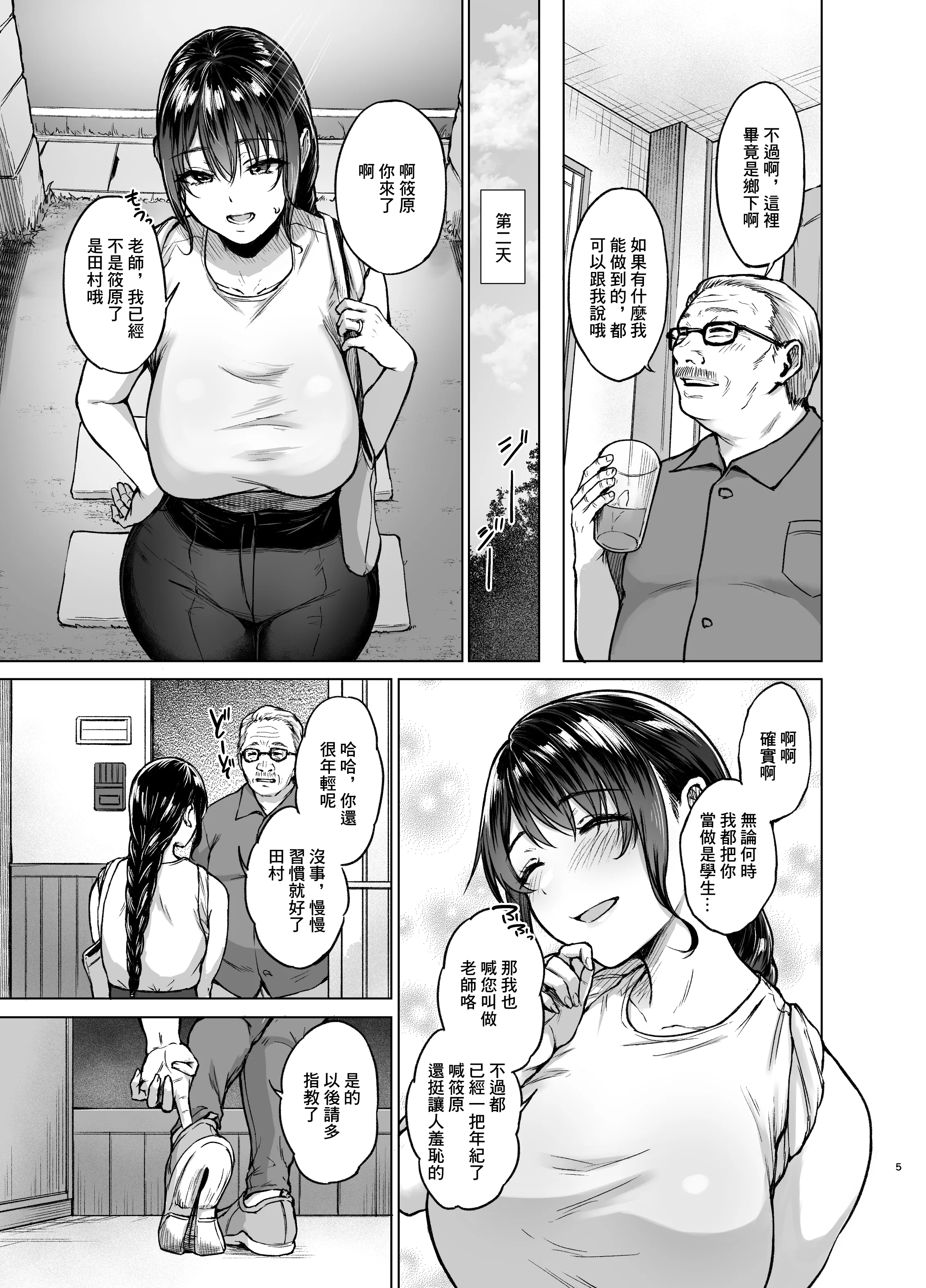05