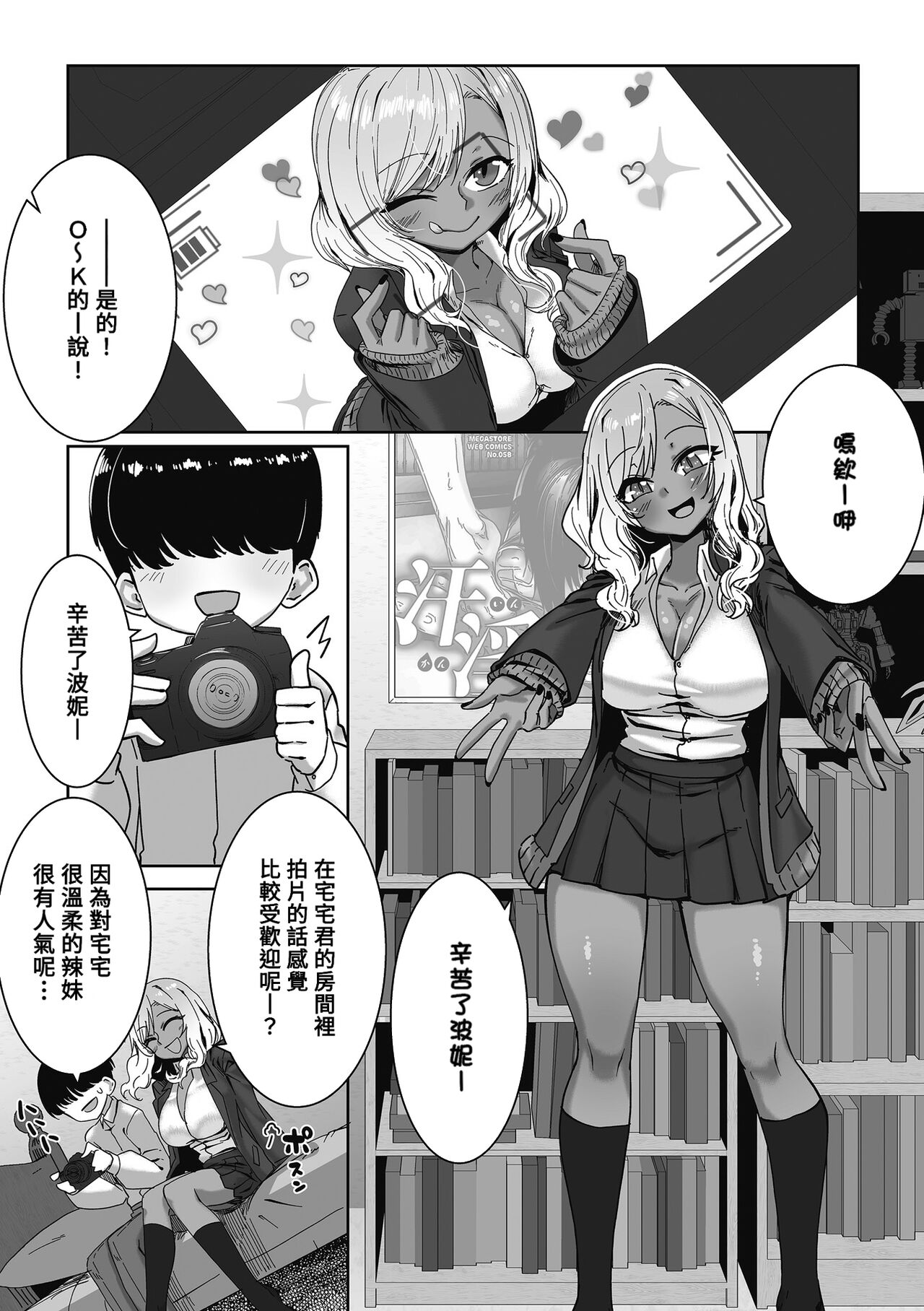 05