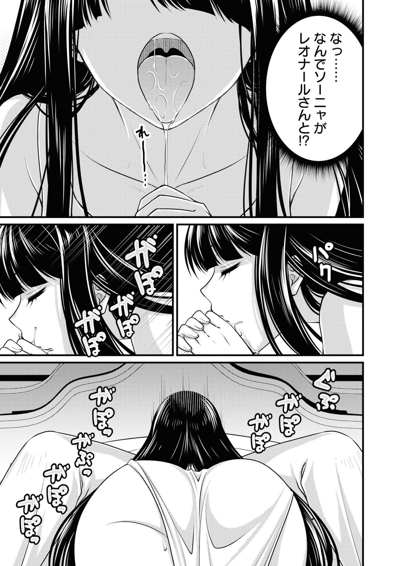 095