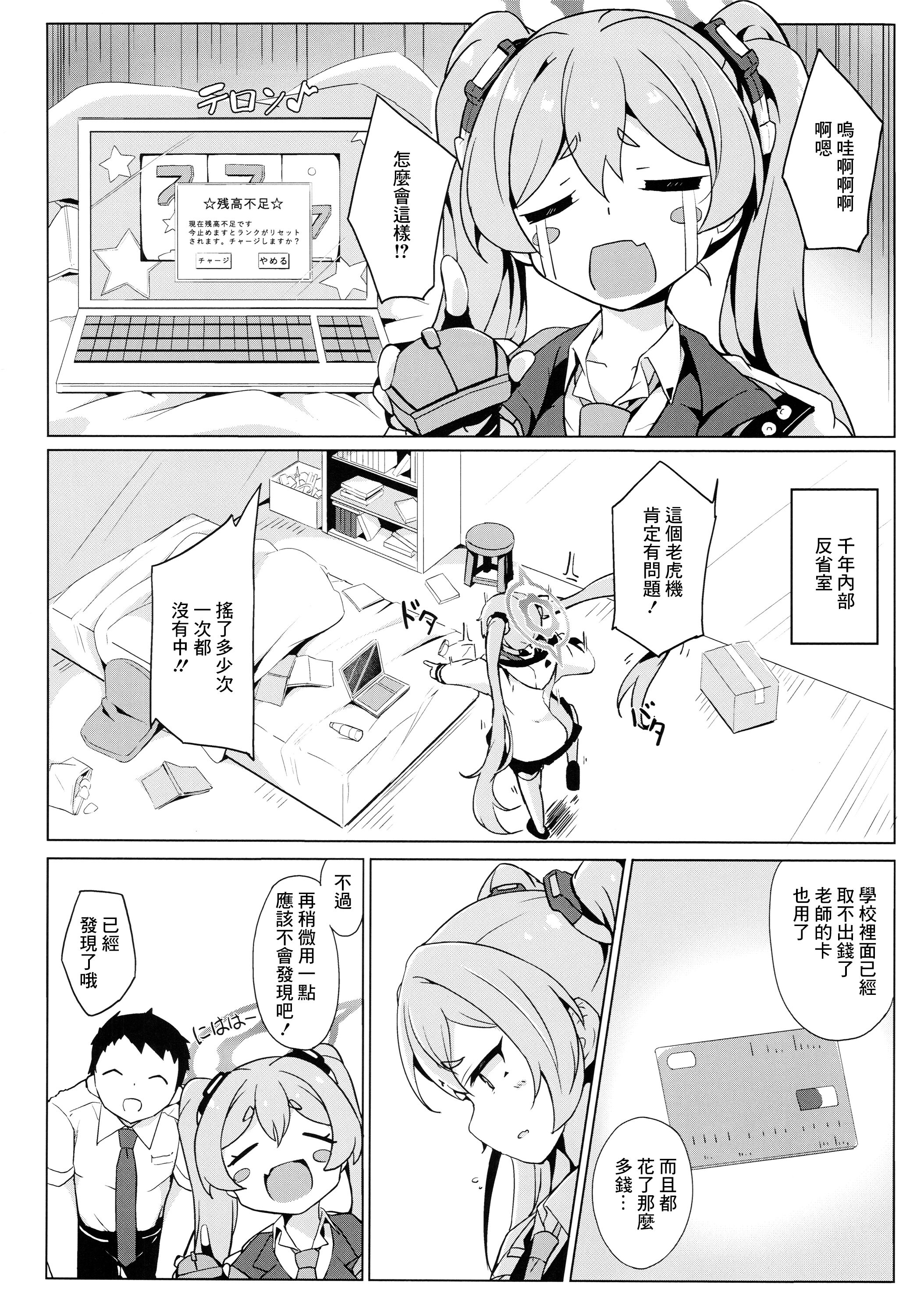 04