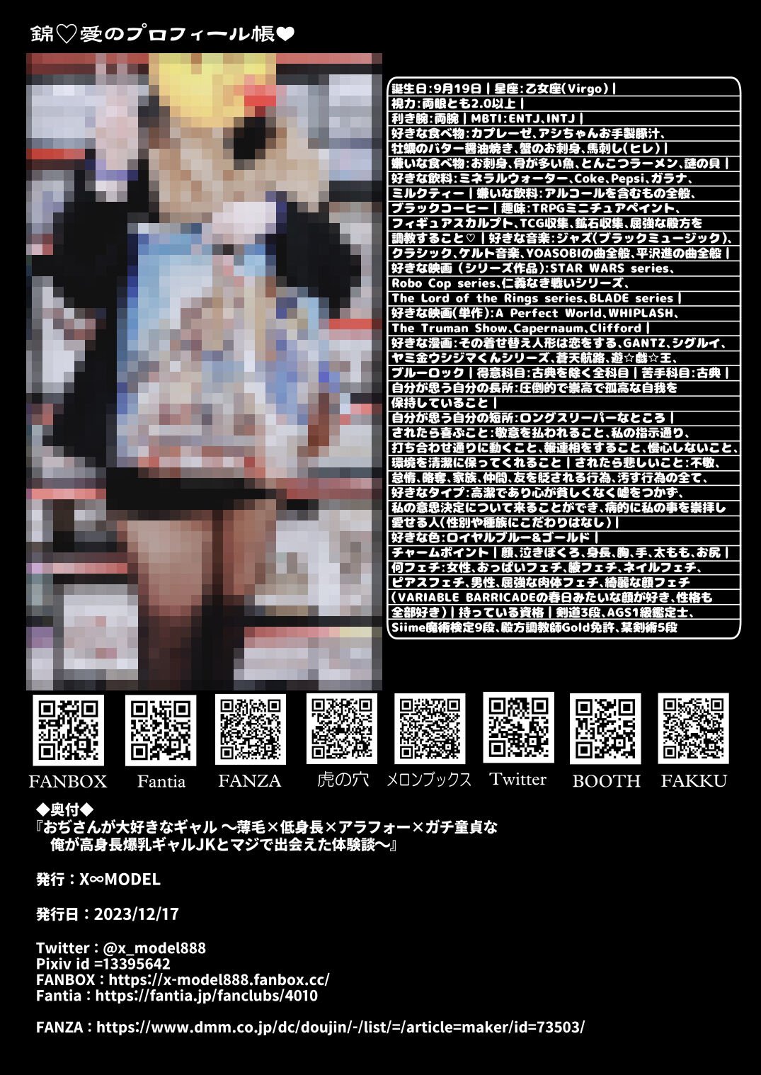 52