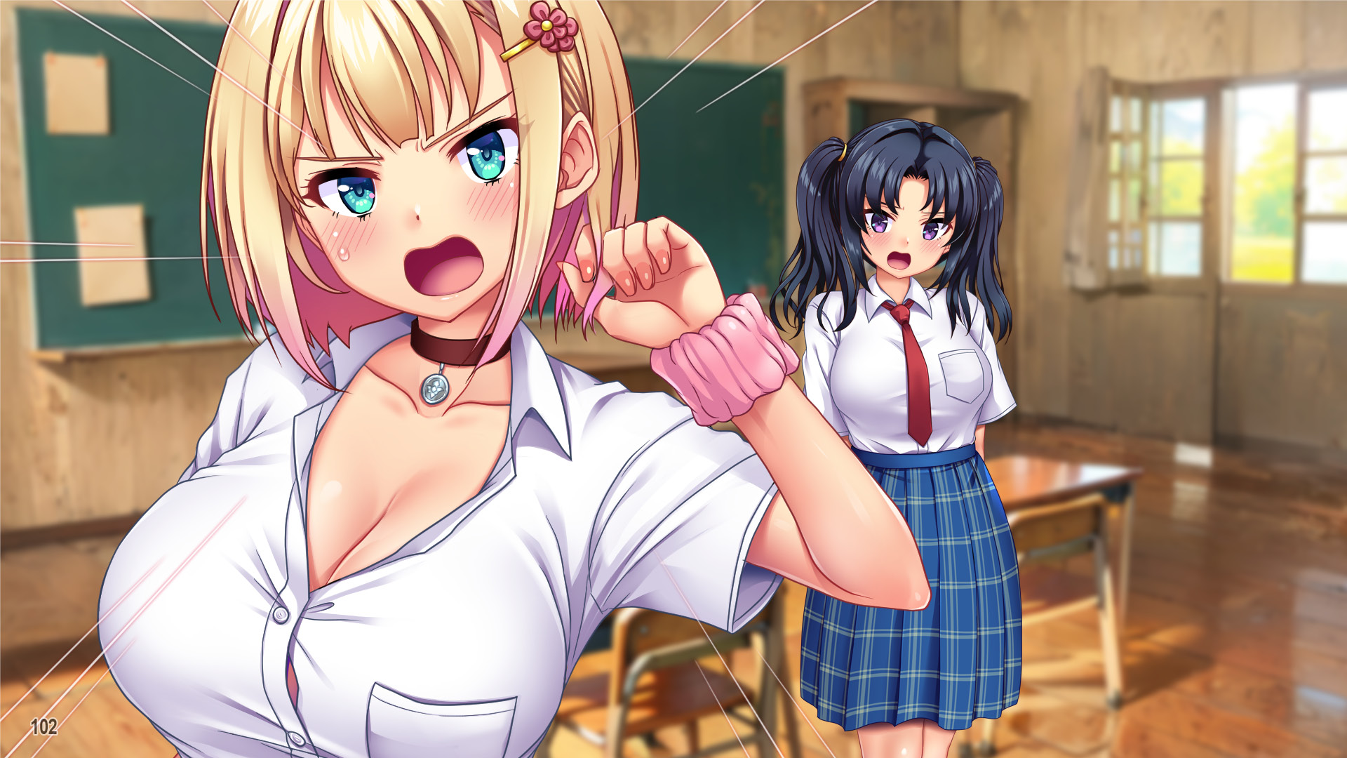 543