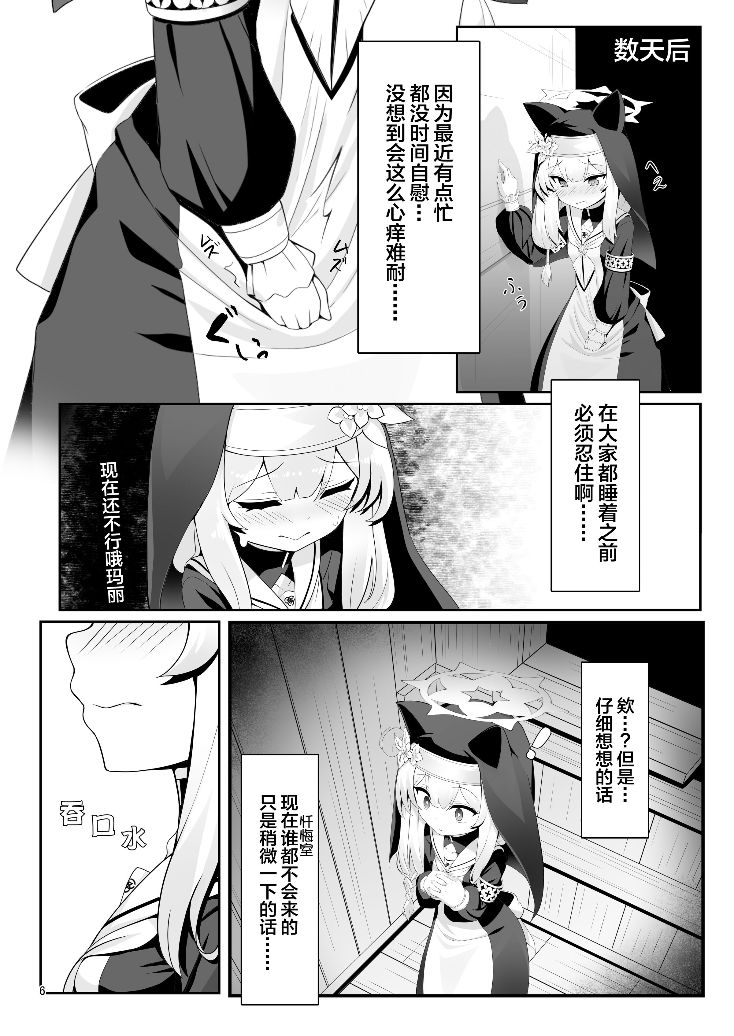 07
