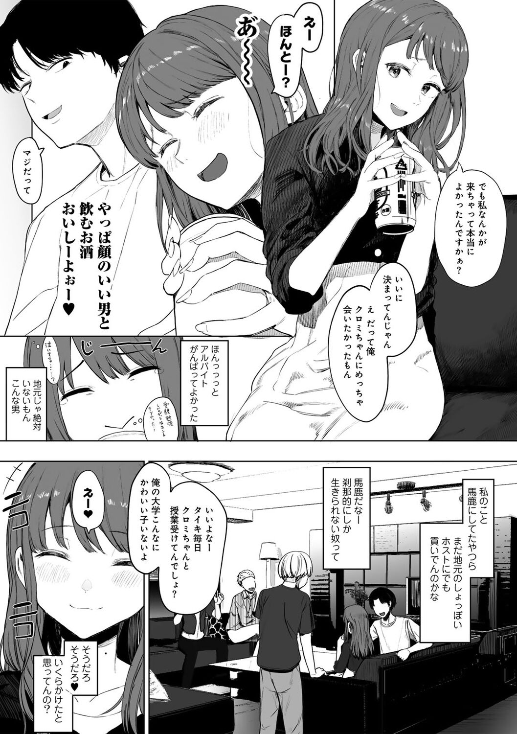 005