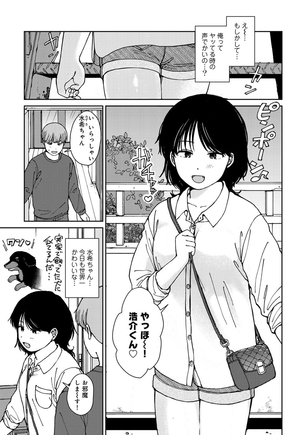 031