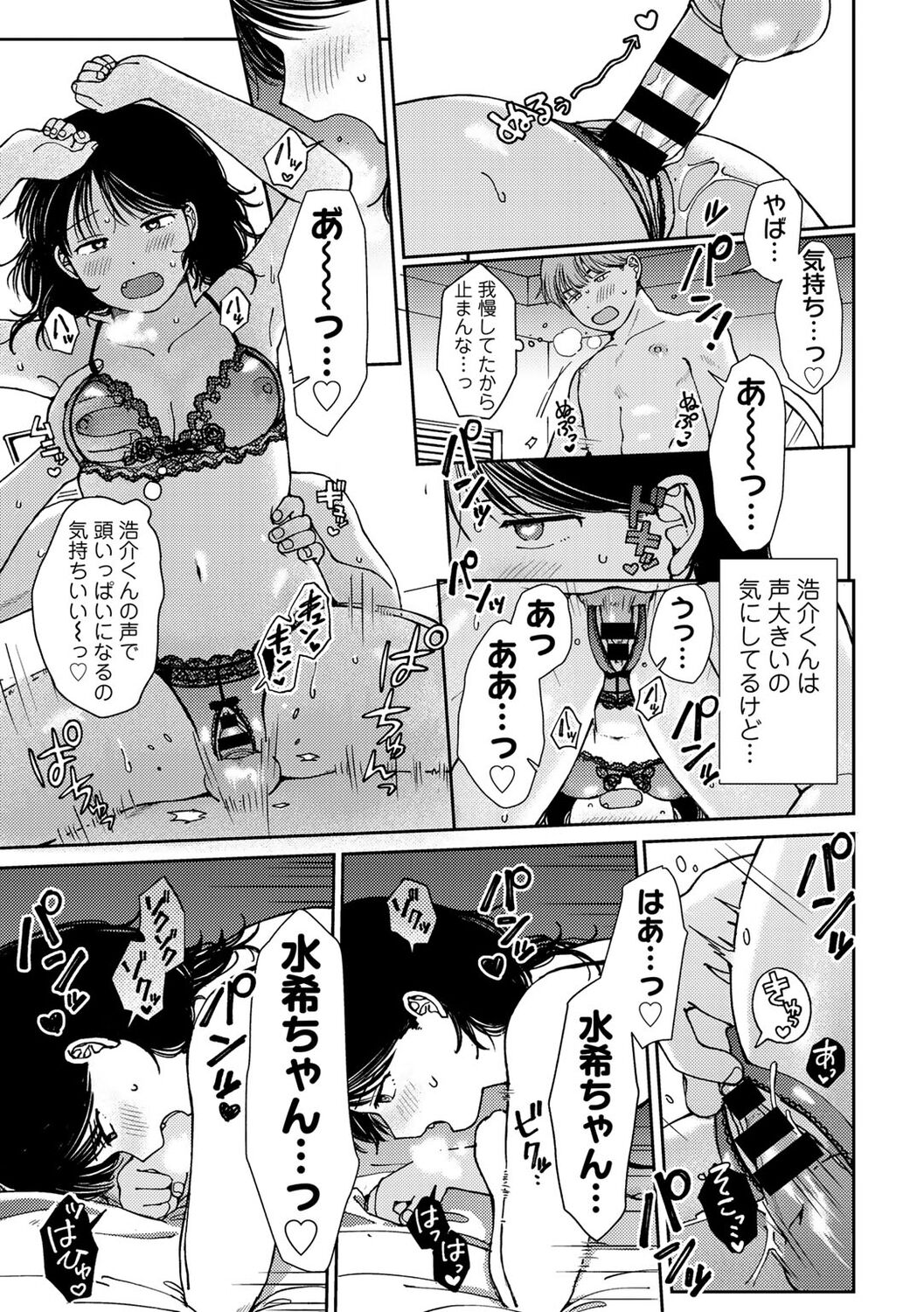 045