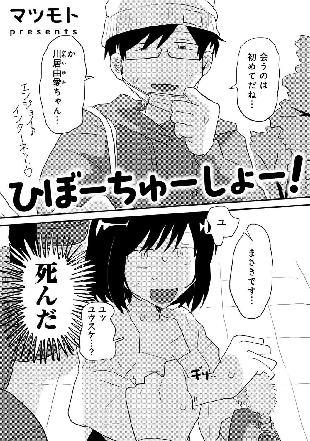 096