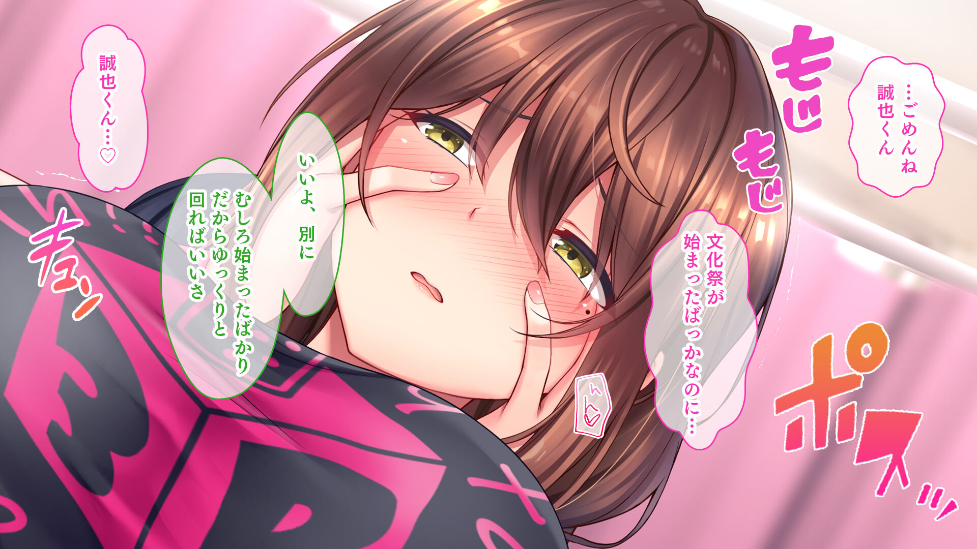 110