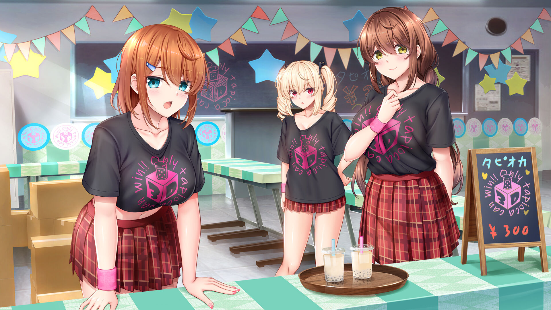 505