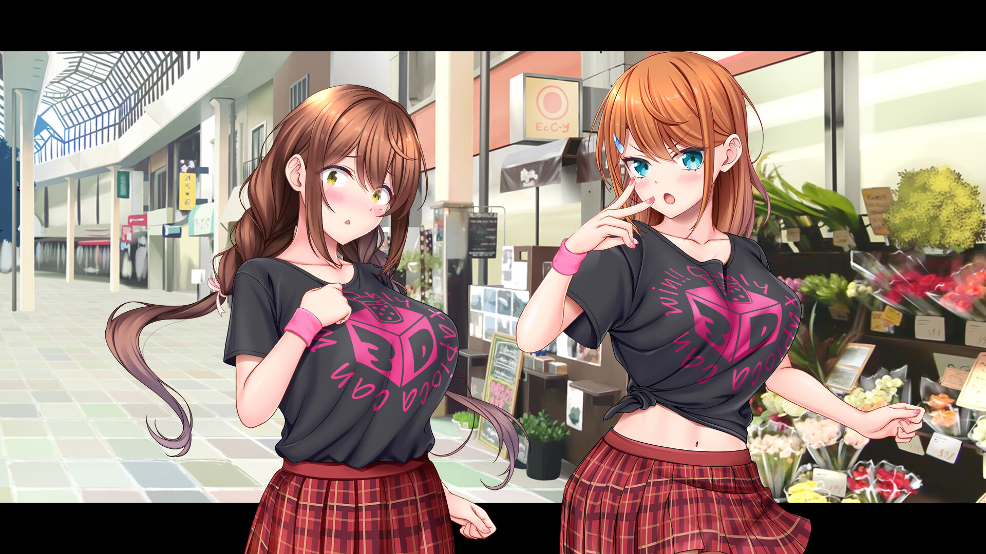 818