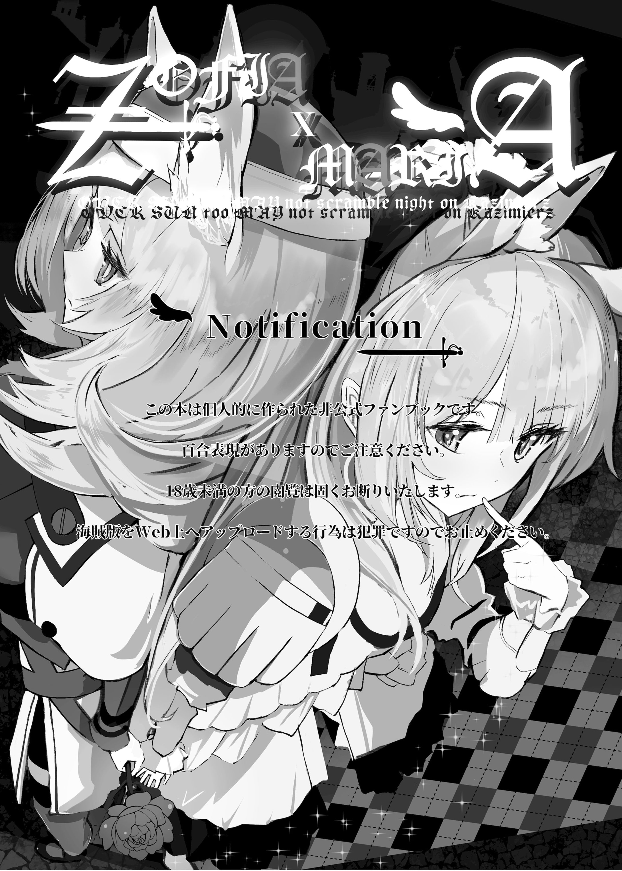 002