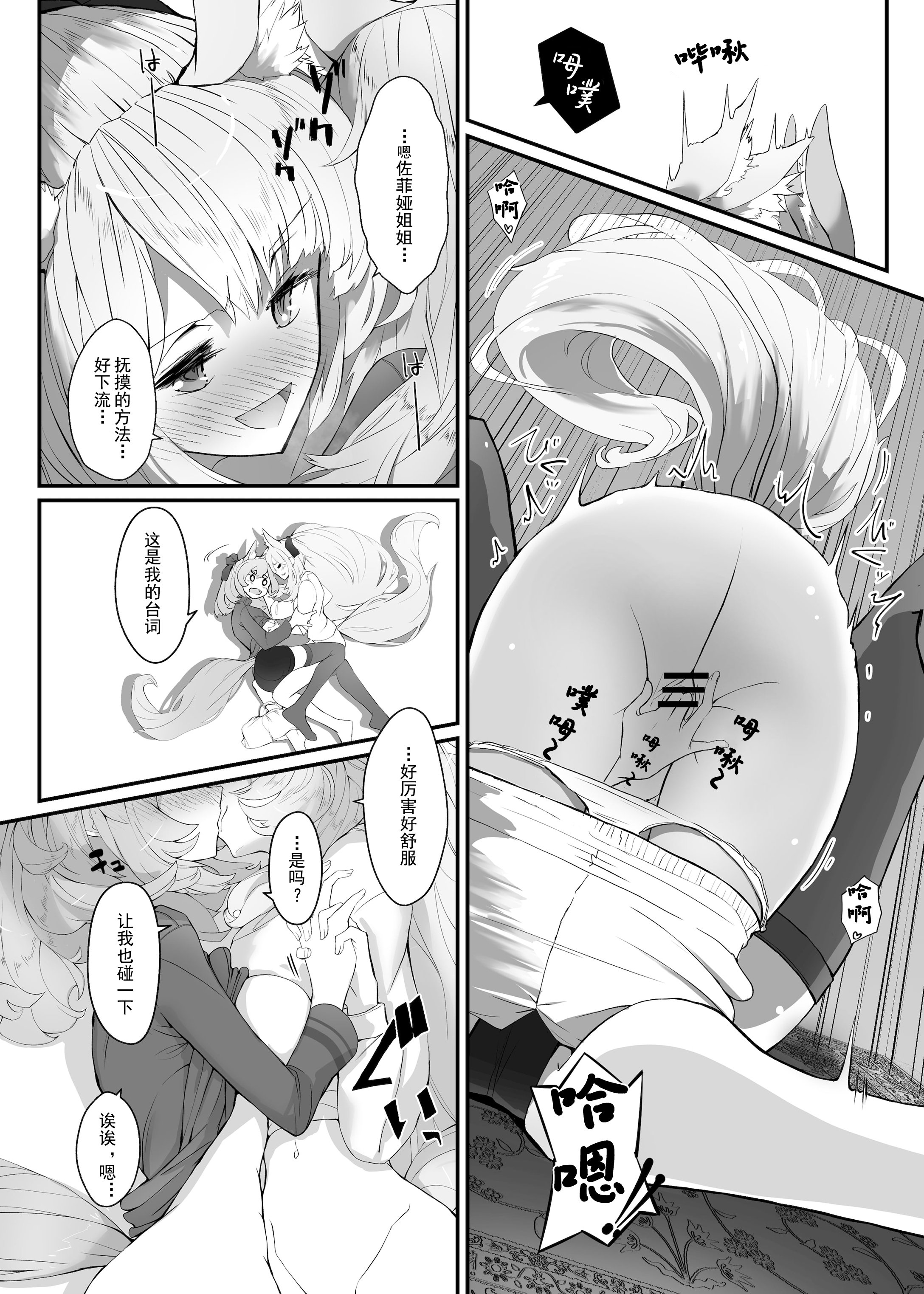 013