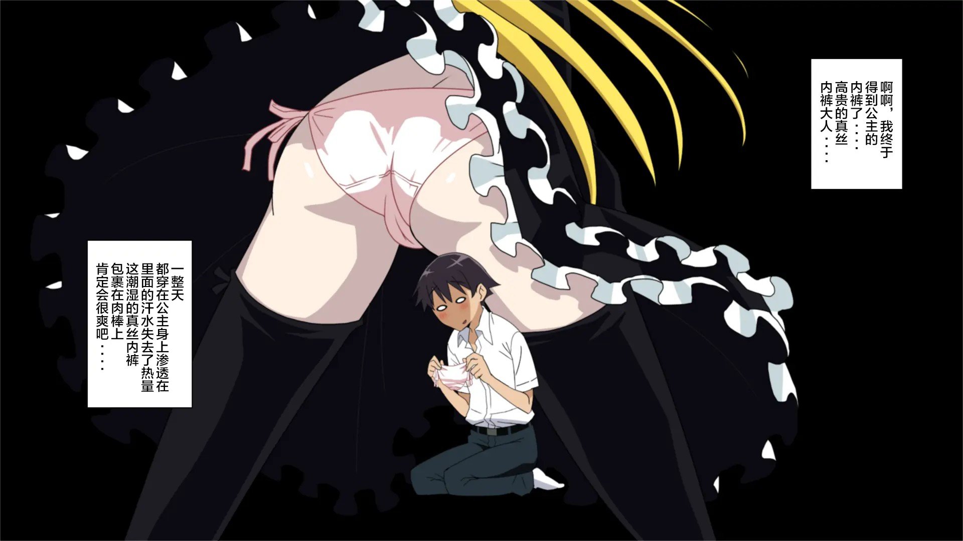 002