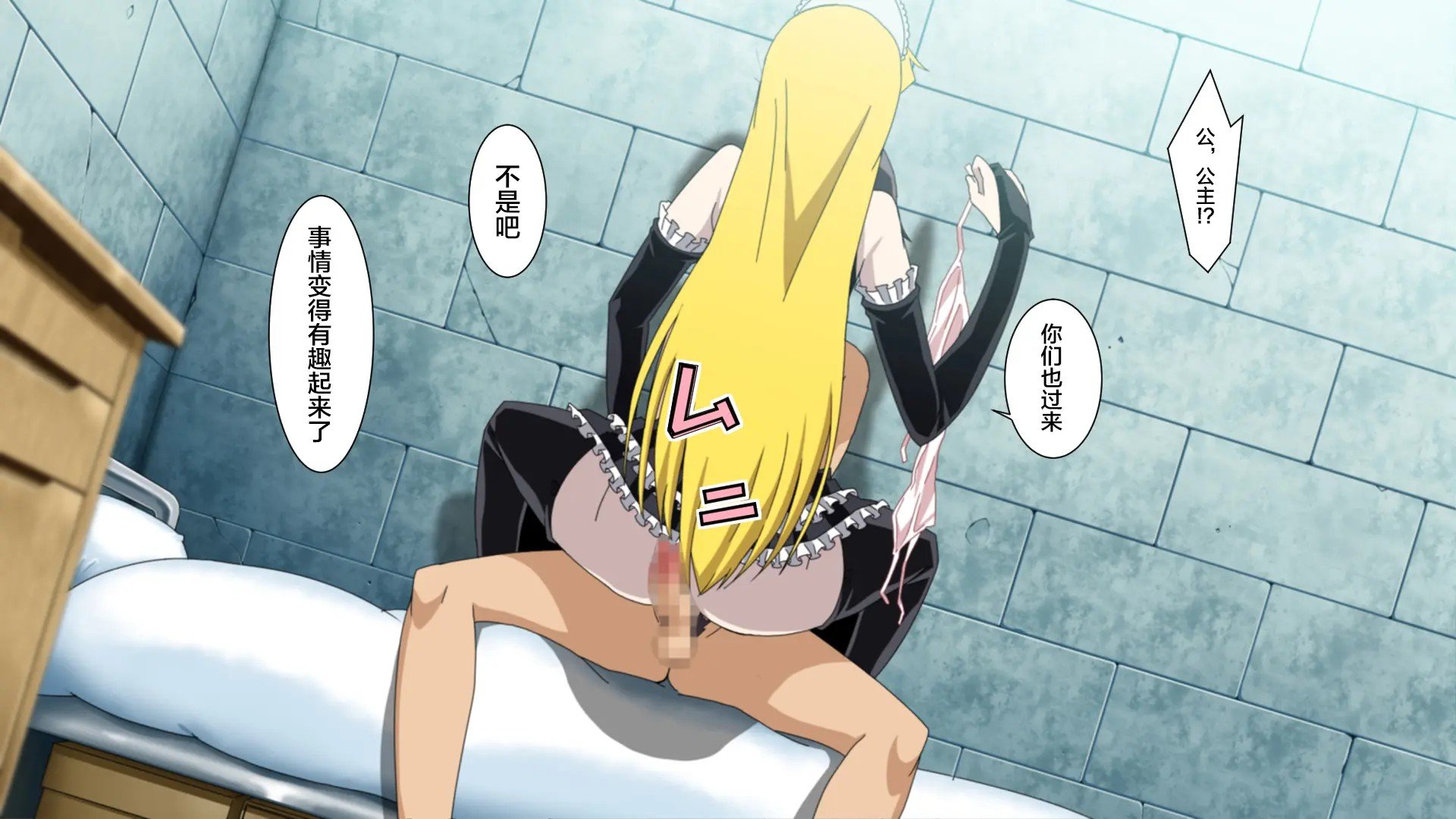 034