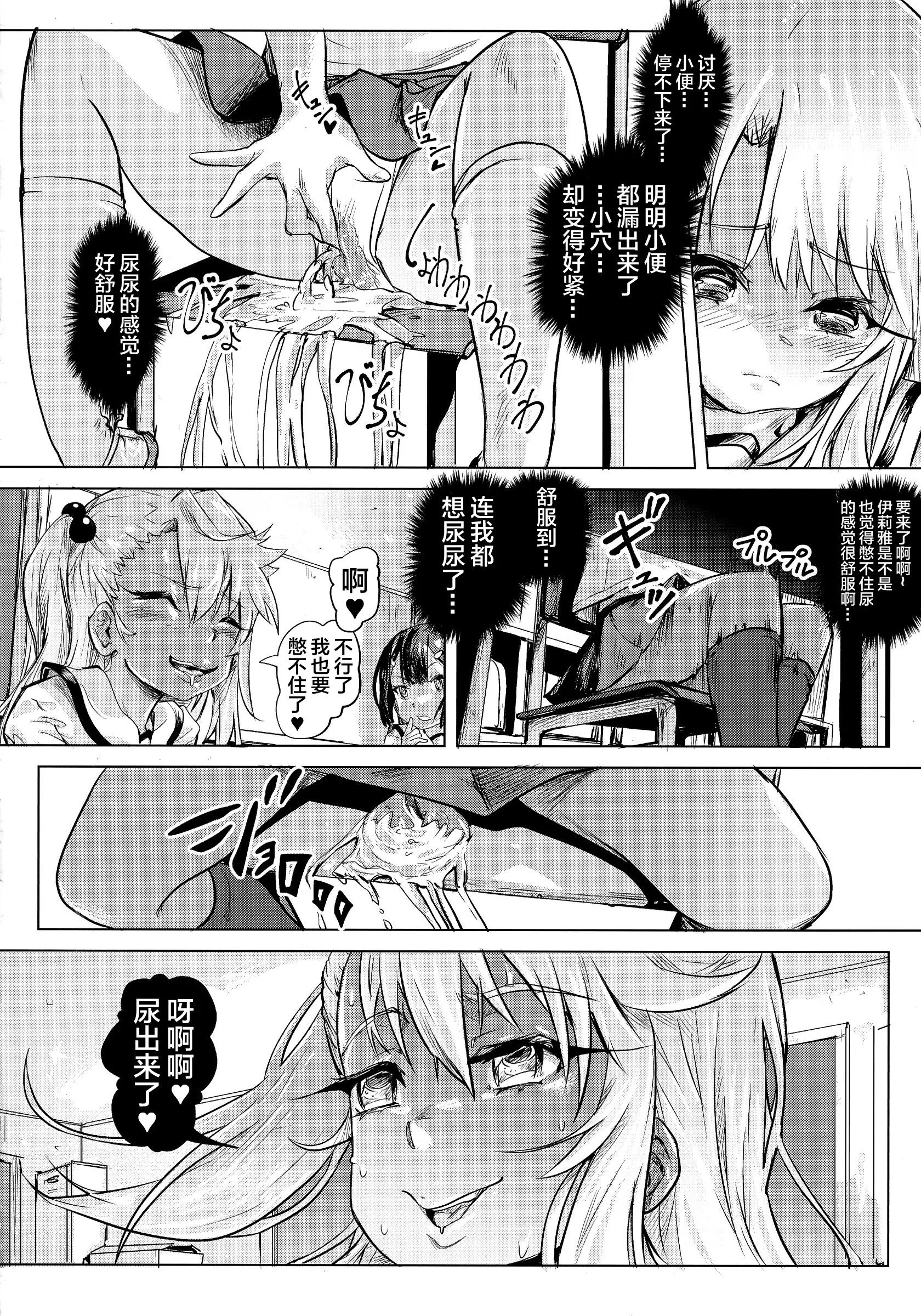 07
