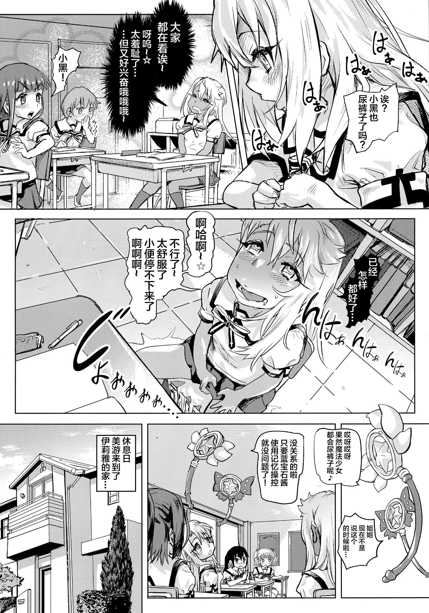 09