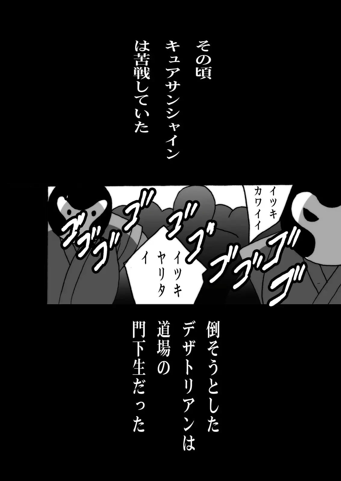 016