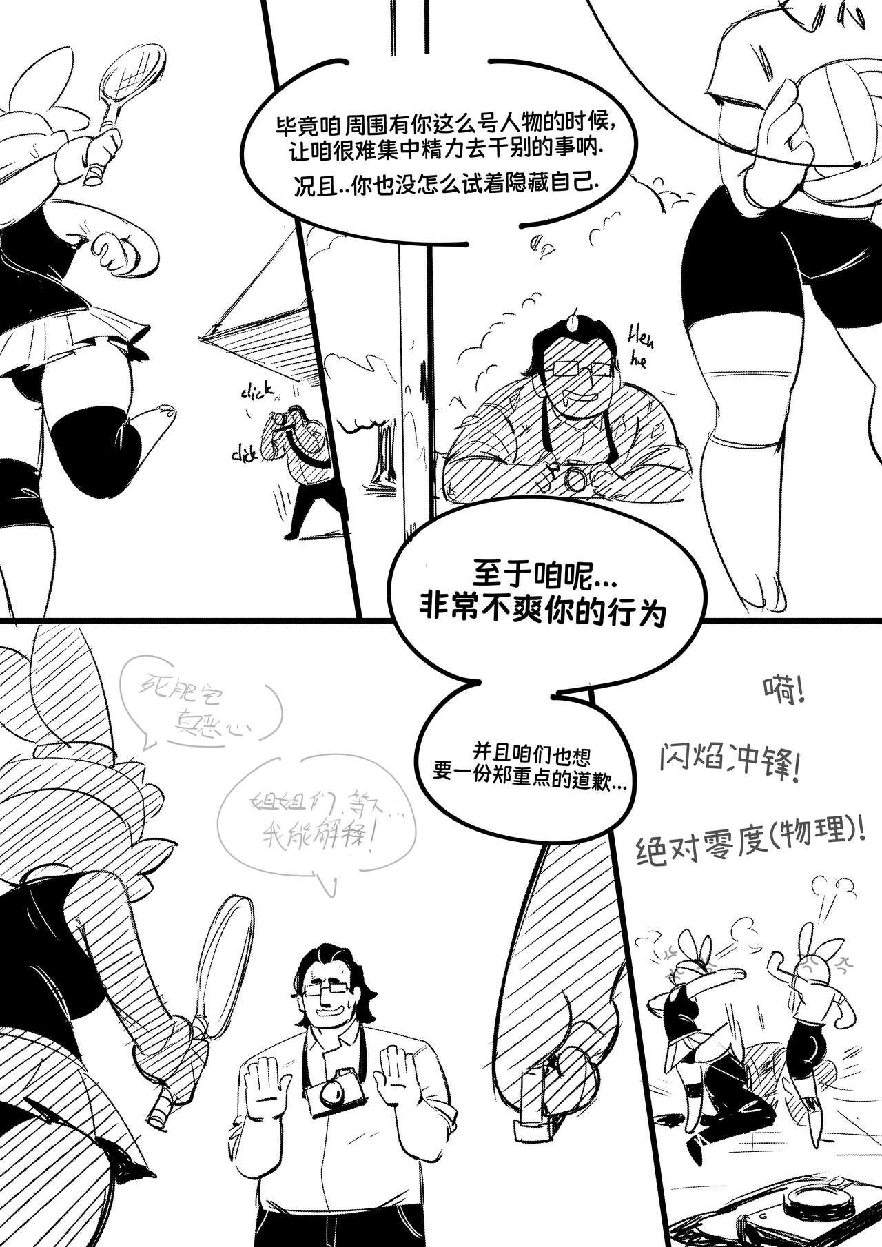 04
