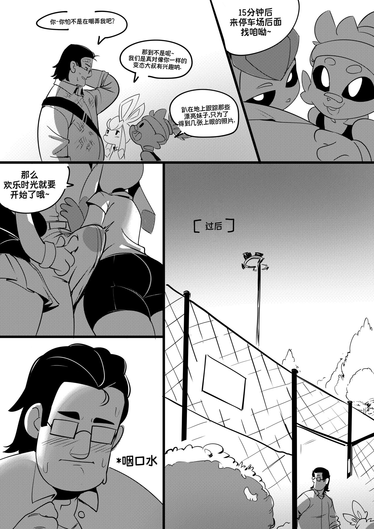 05