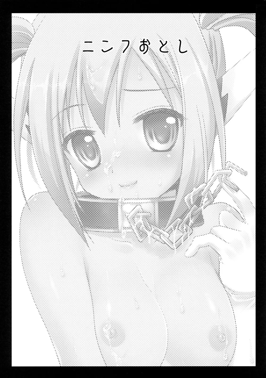 CE_021_002