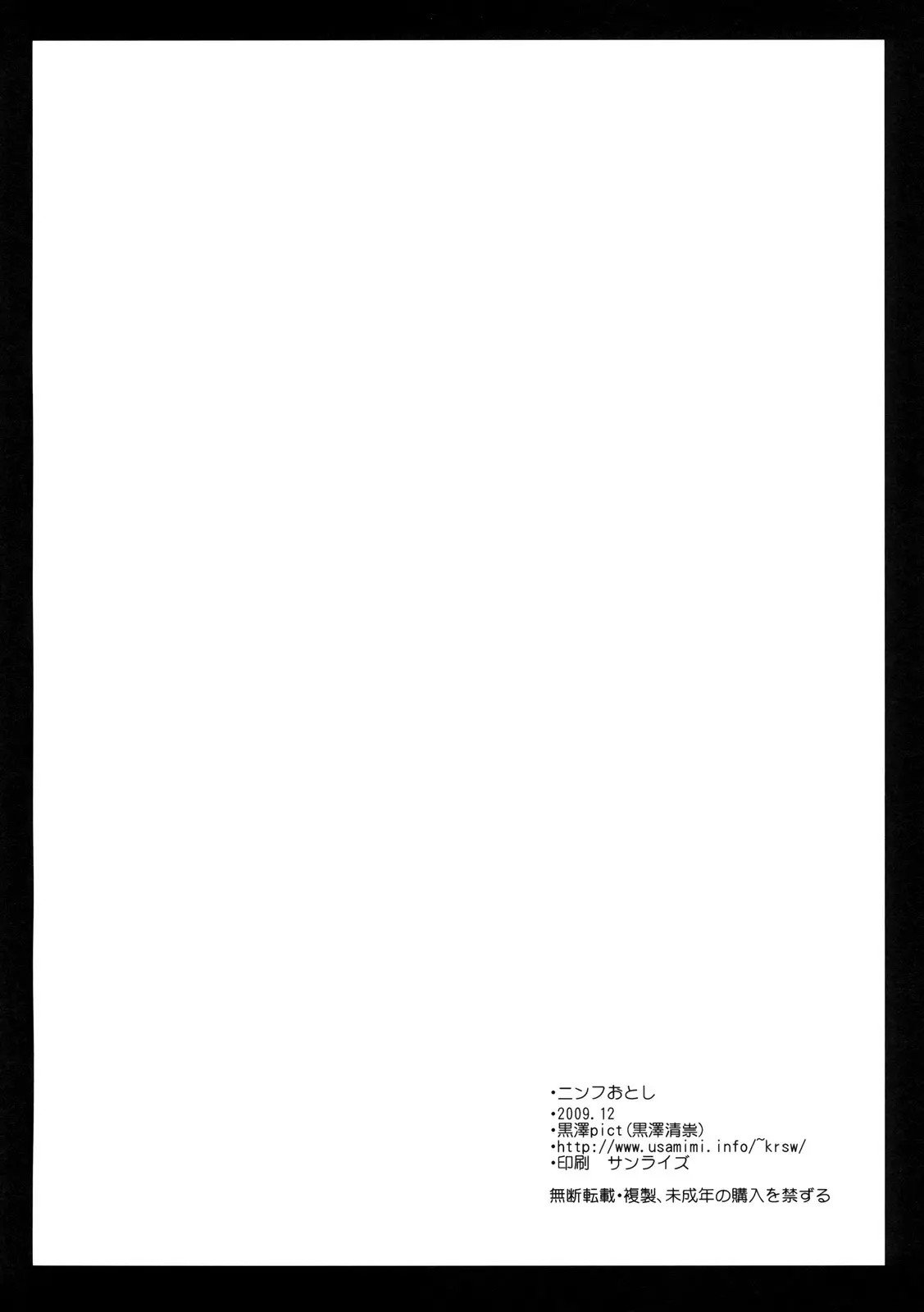 CE_021_025