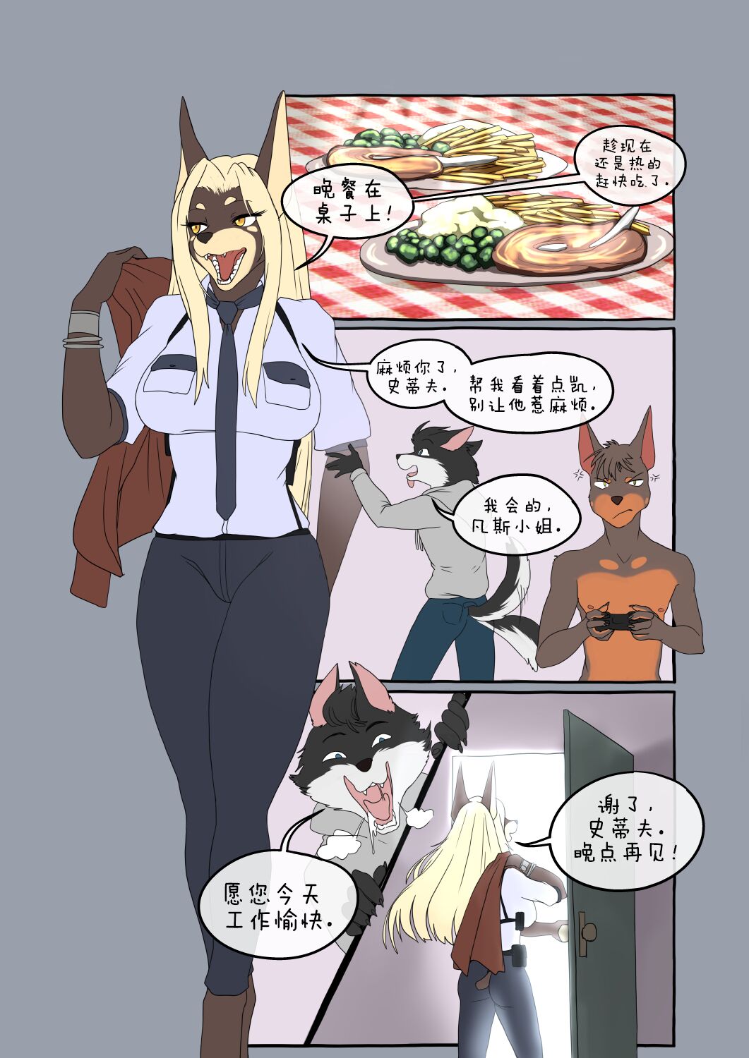 07