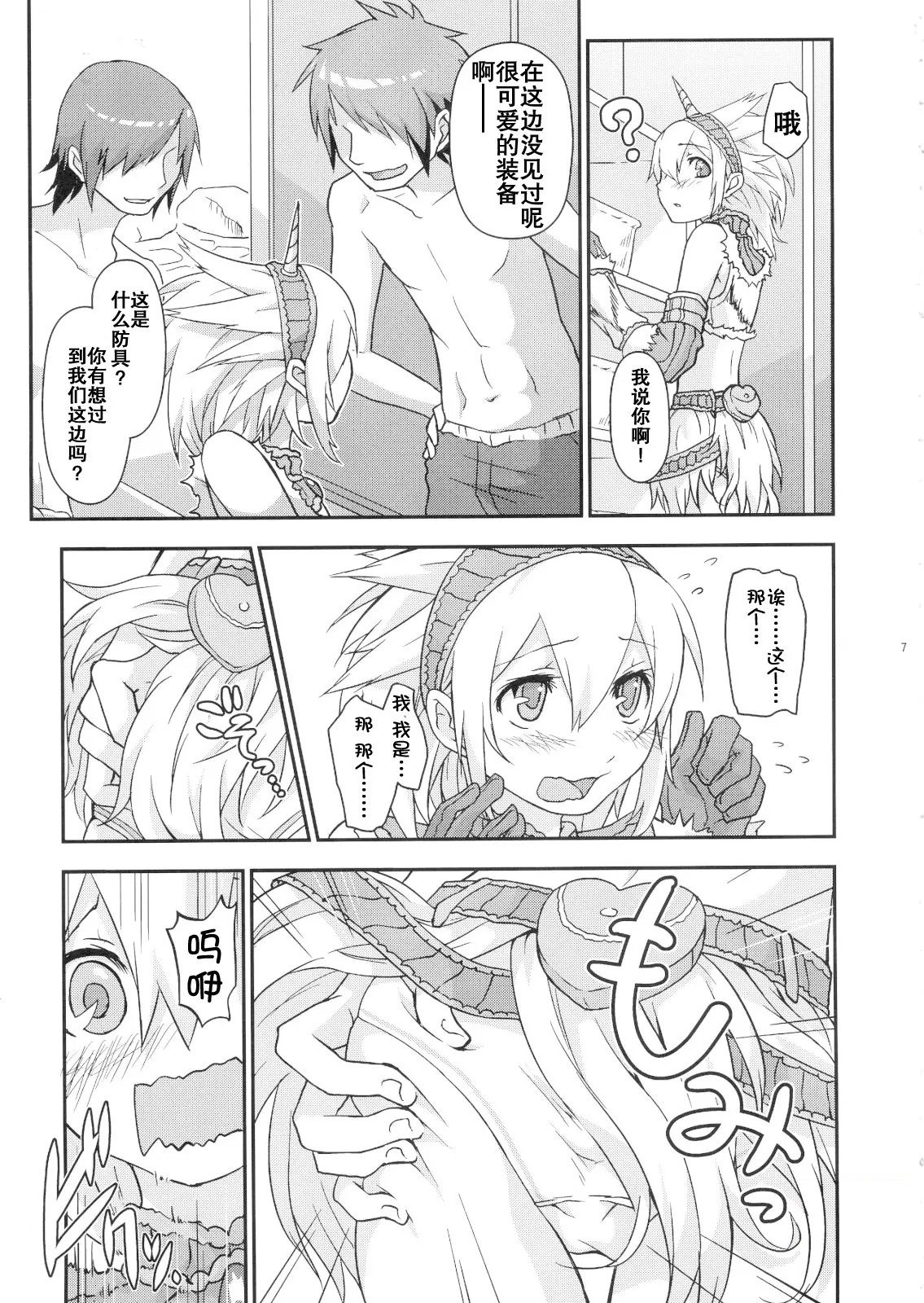 06