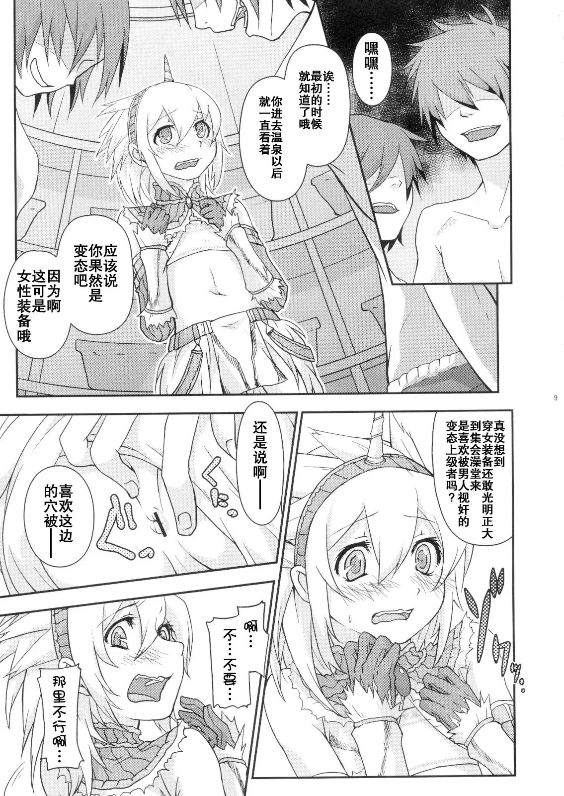 07