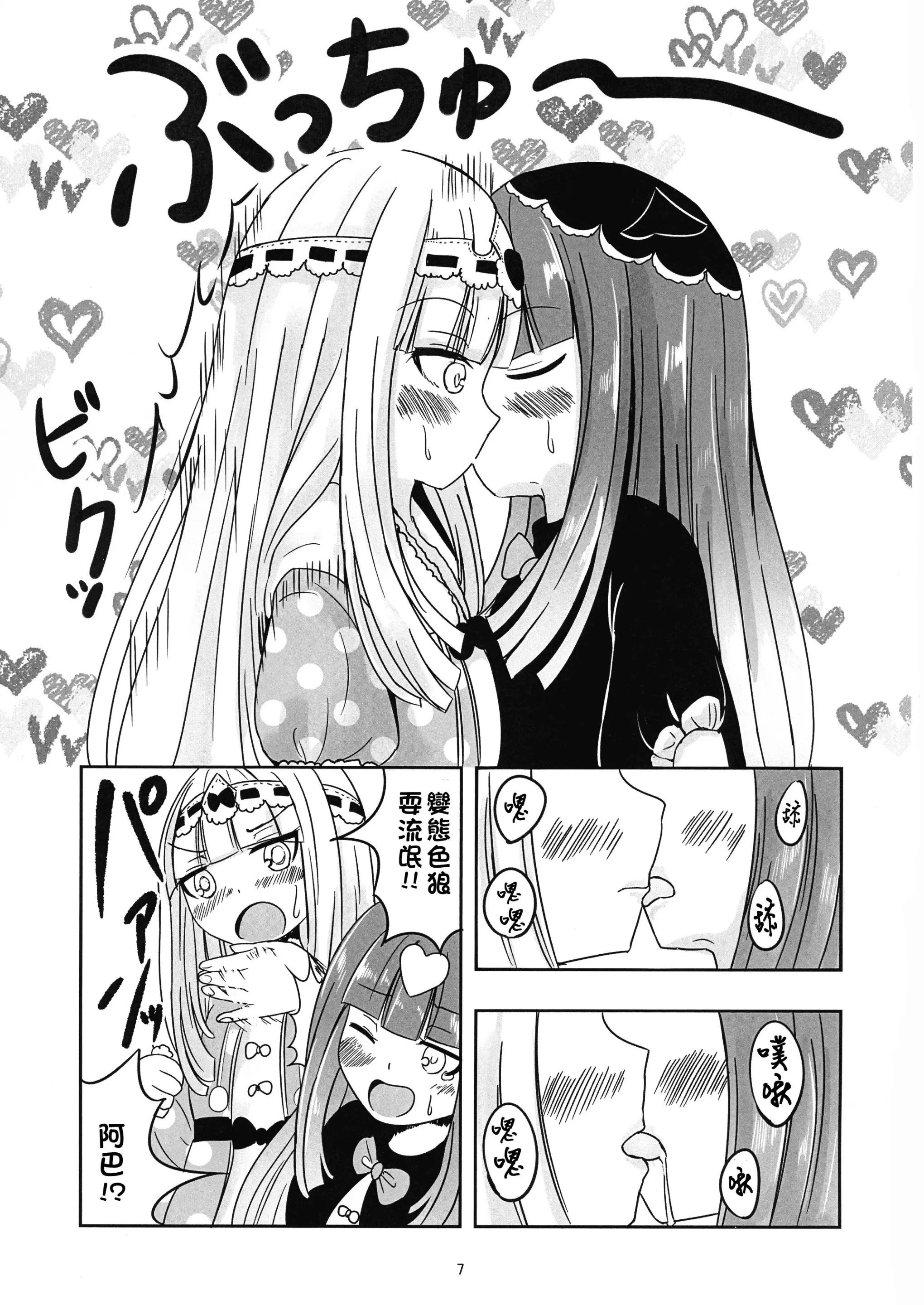 07