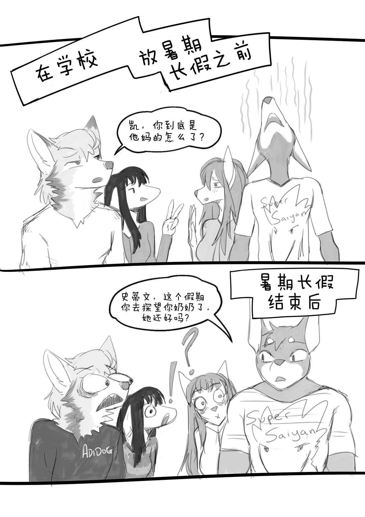 07