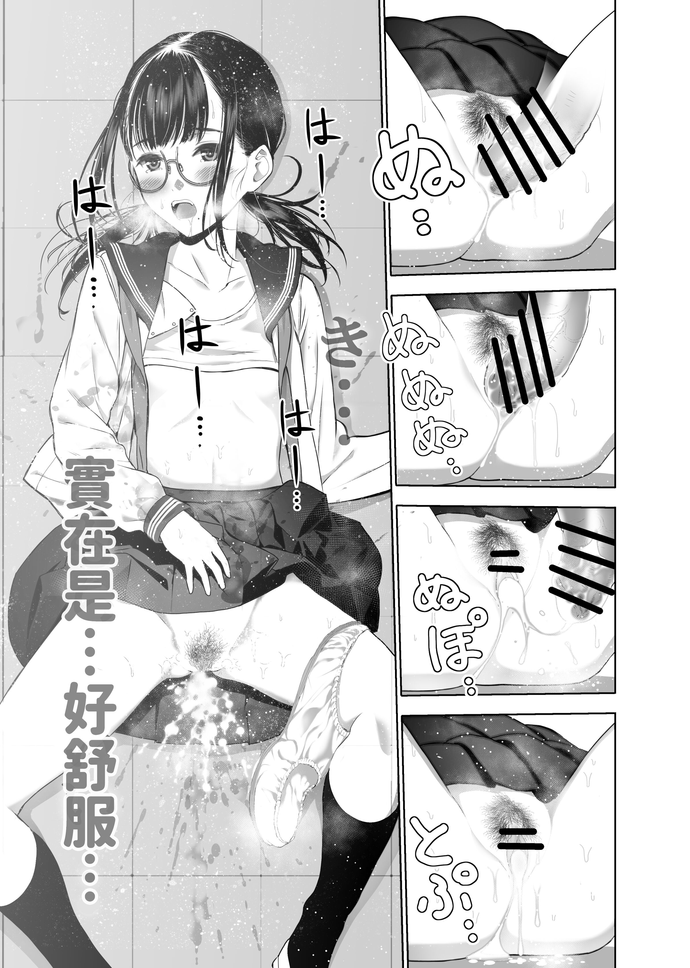 38