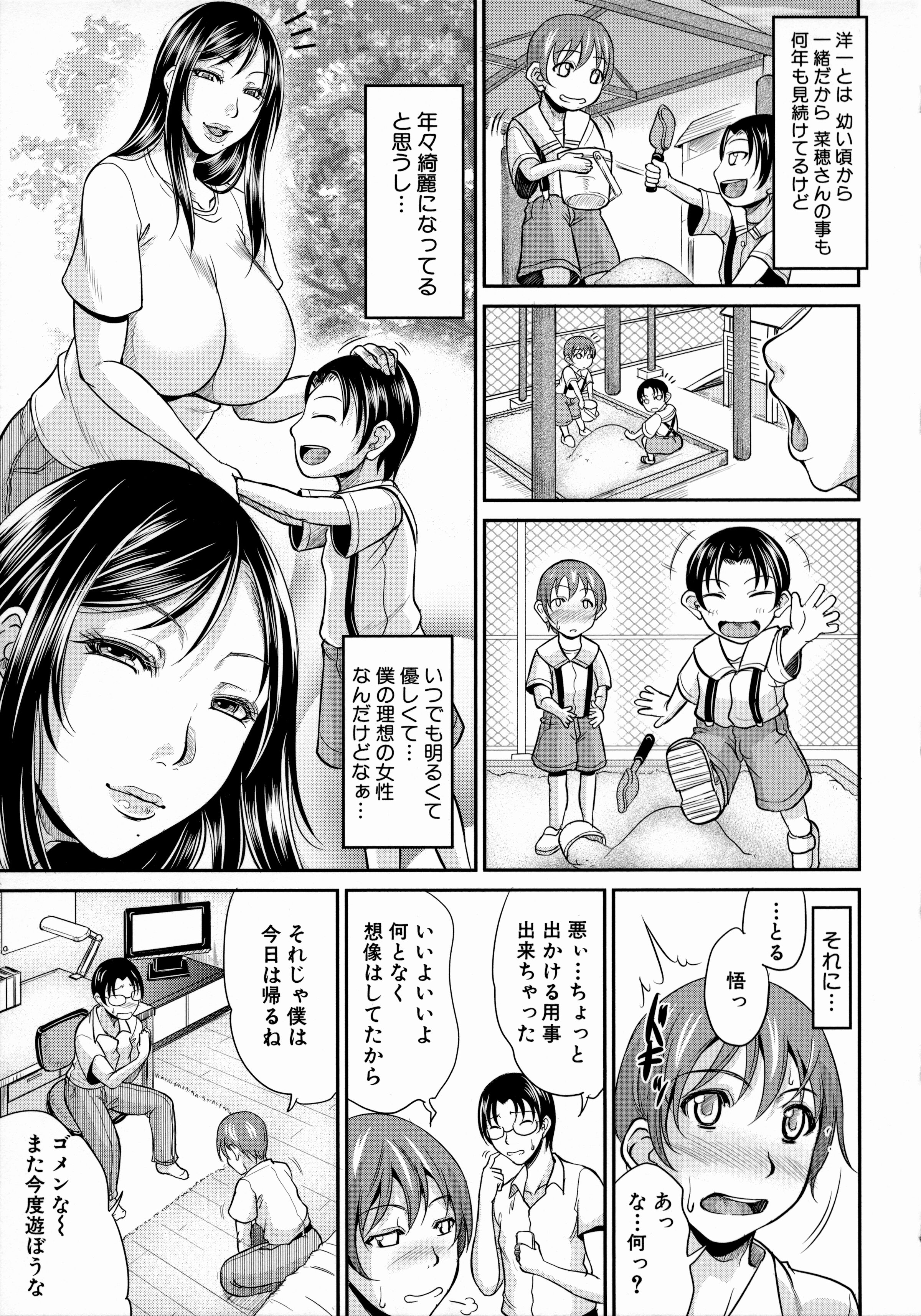 135