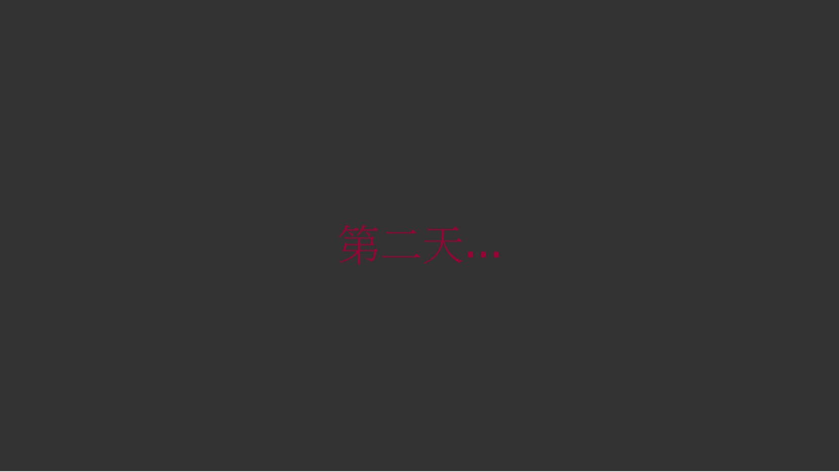 0211