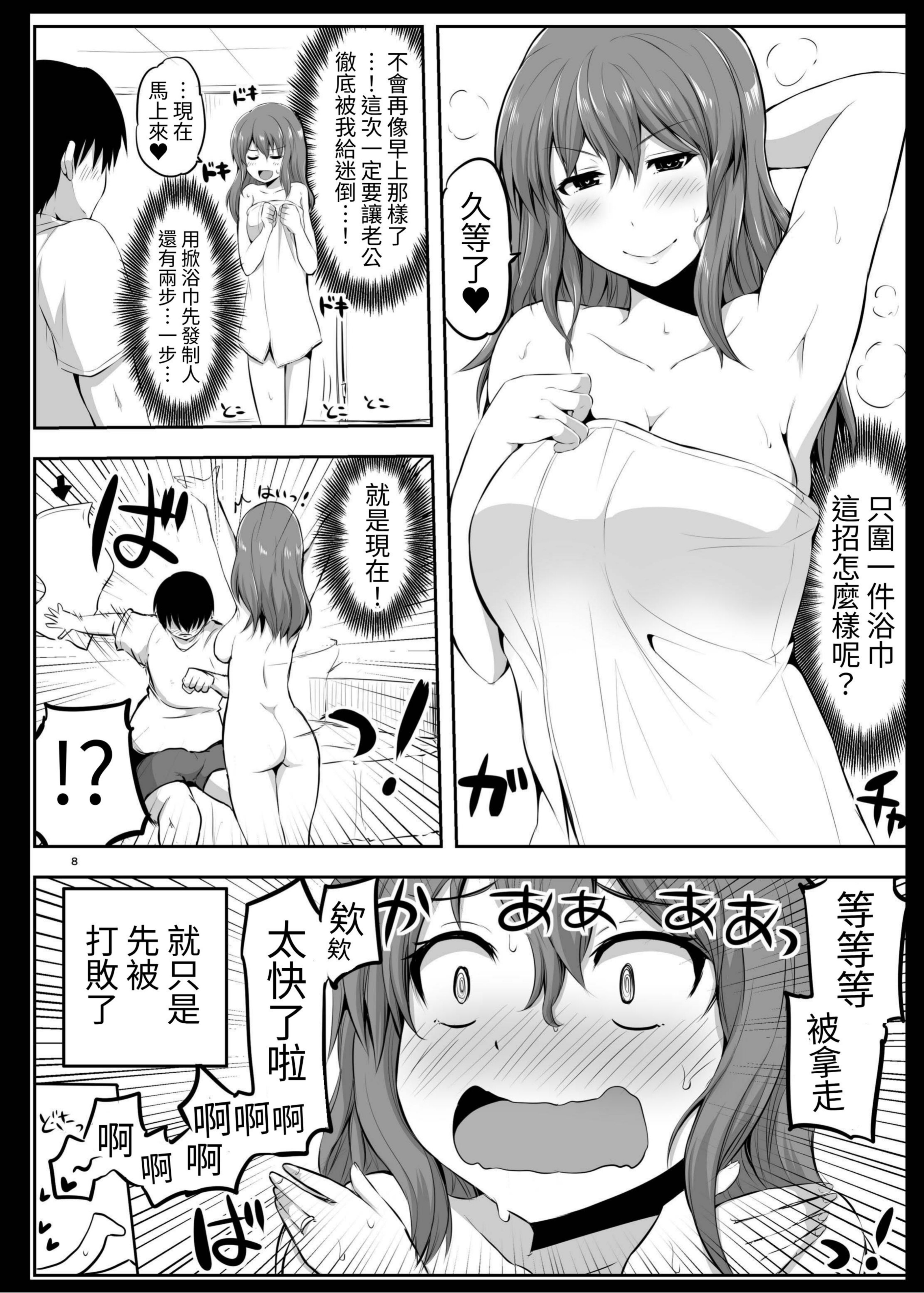 007