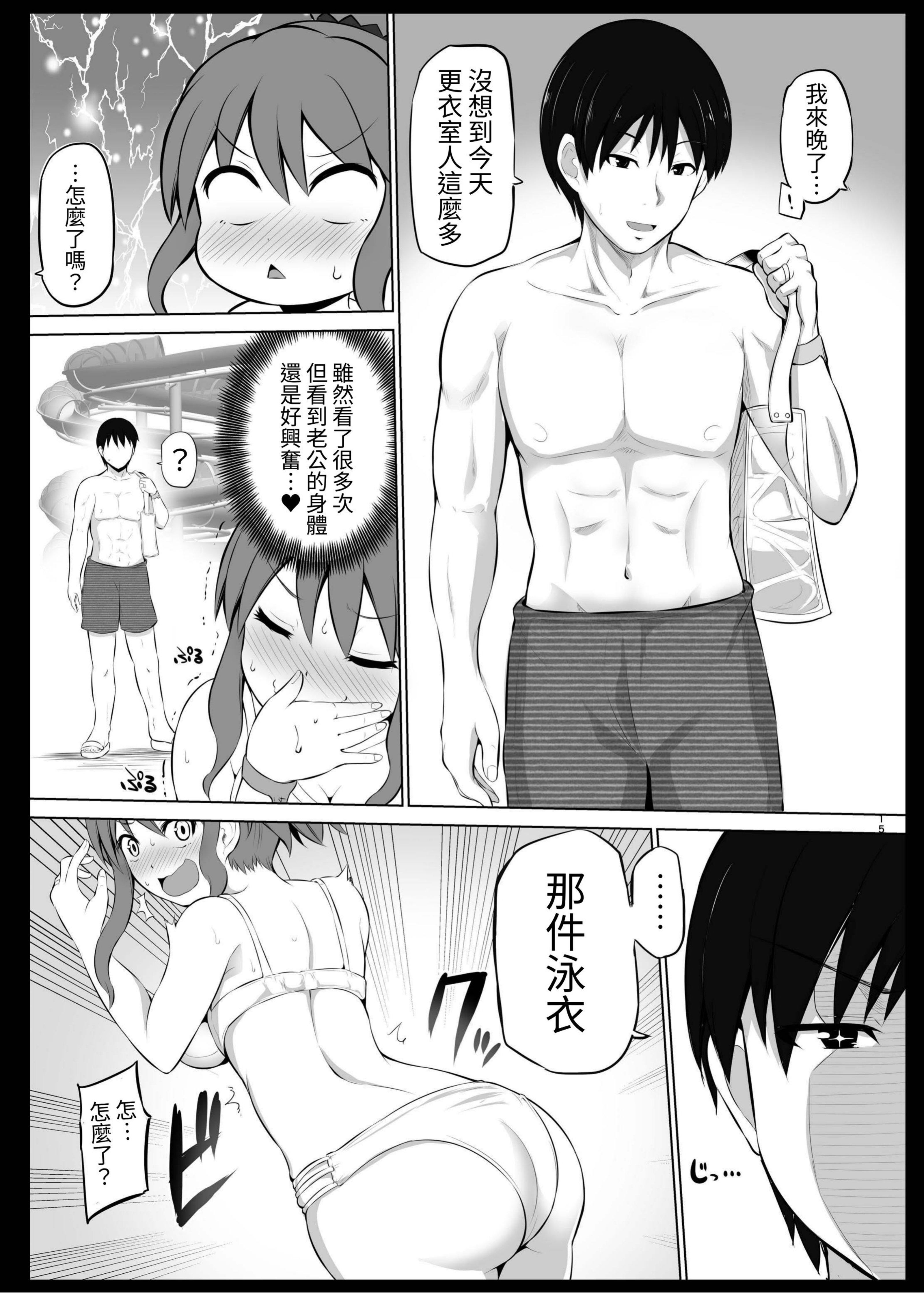 014