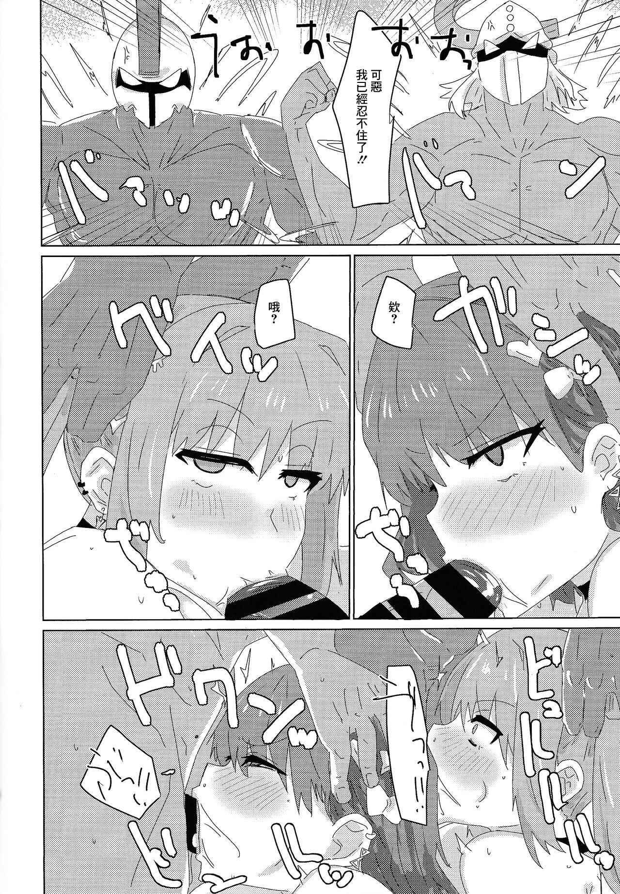 07
