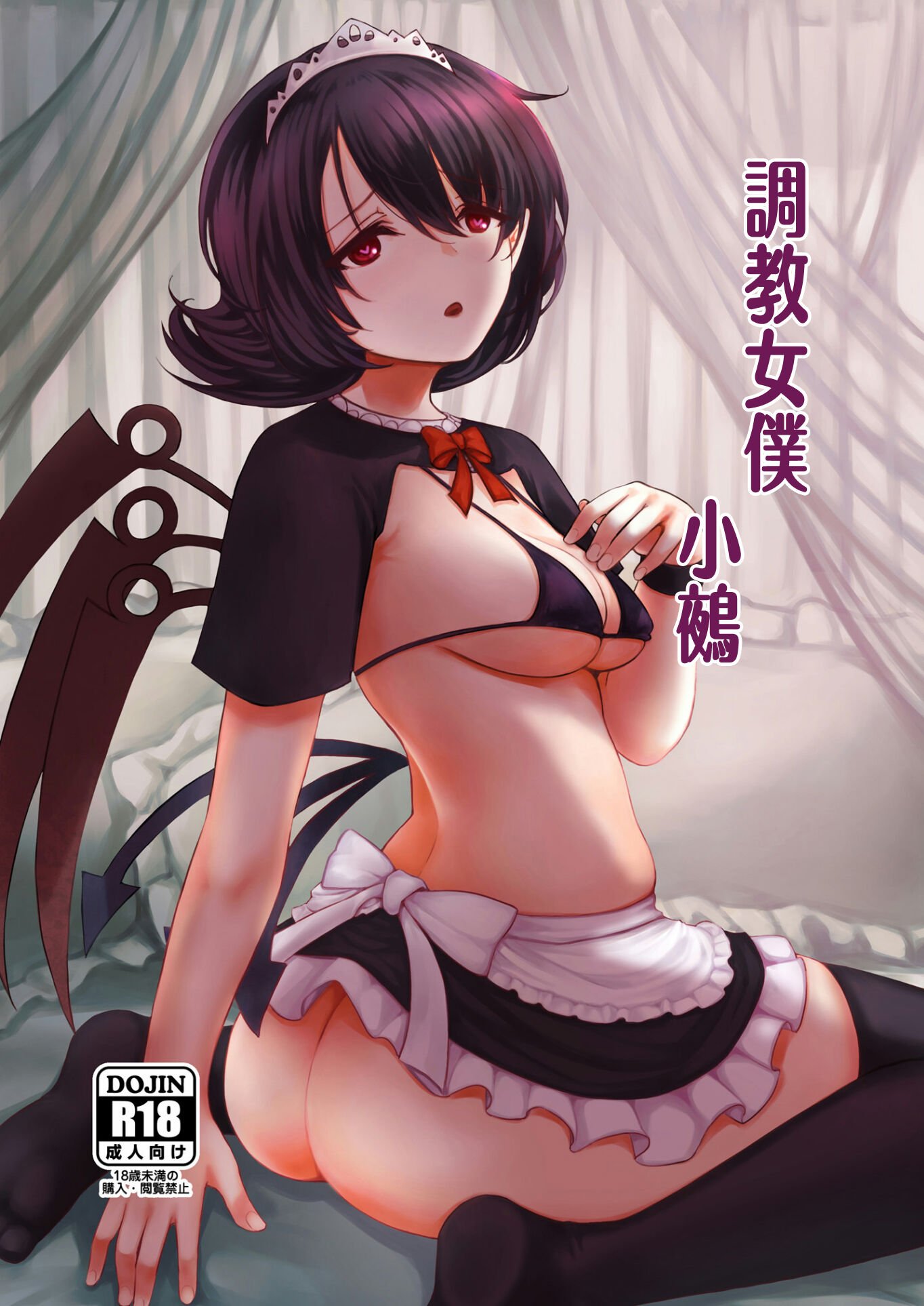01