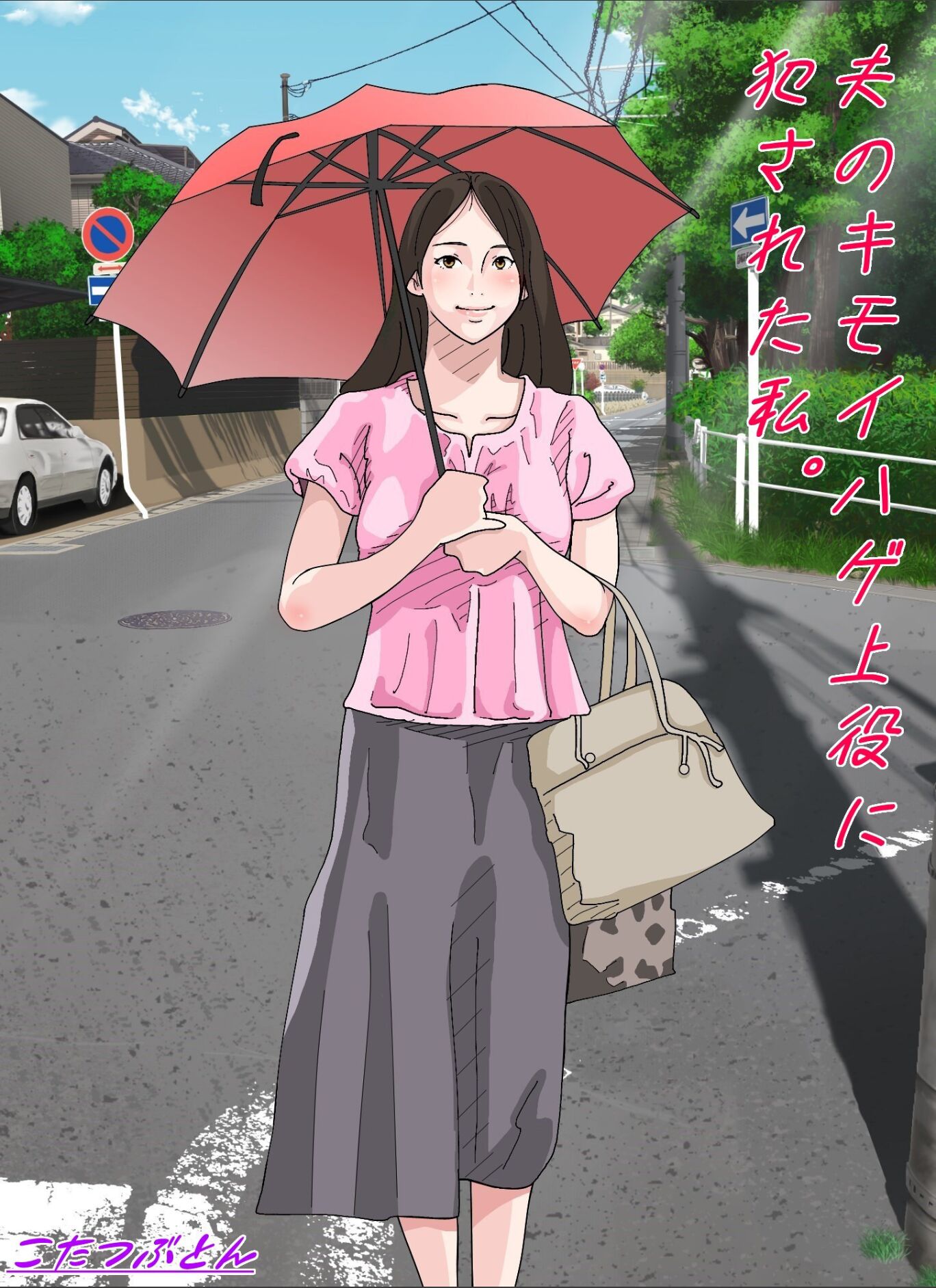 01