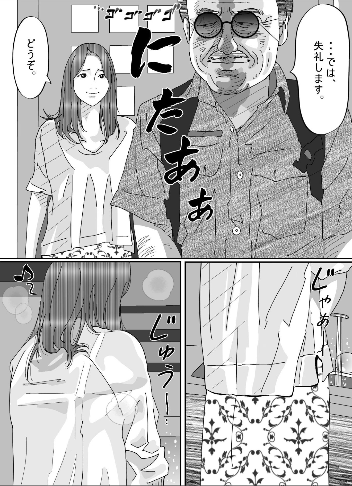 09