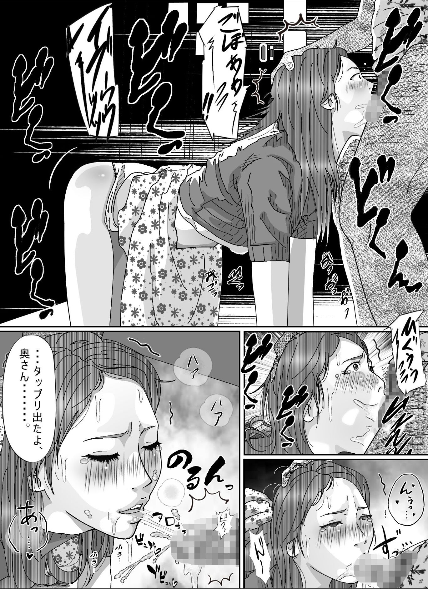 46