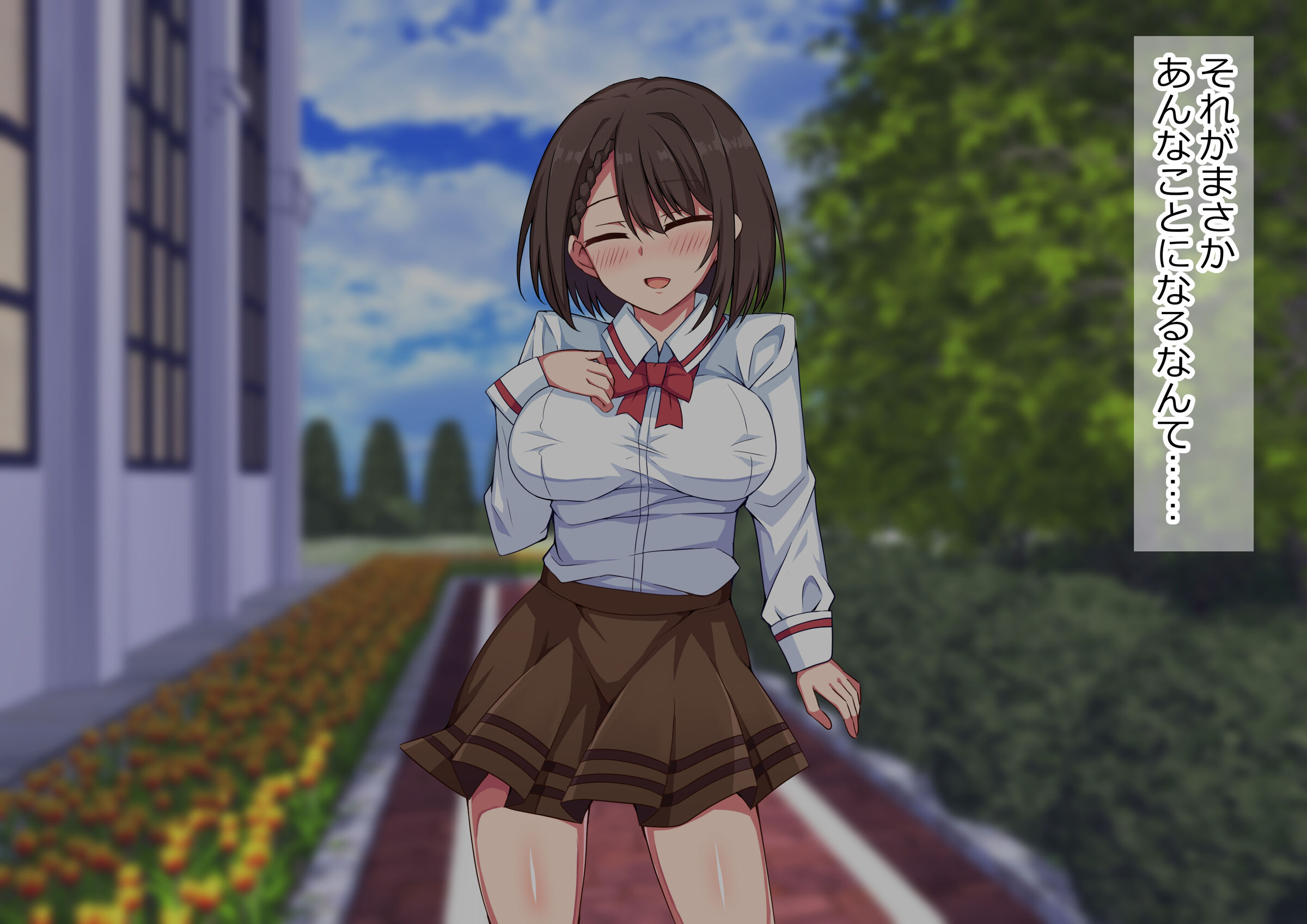 013