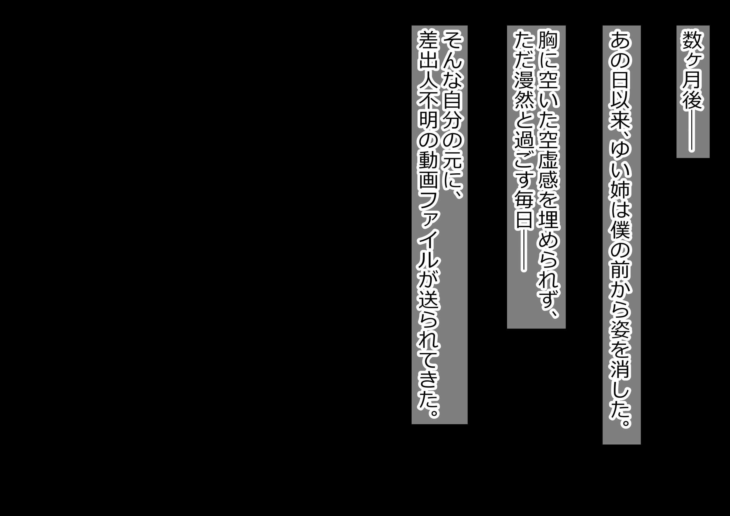 218