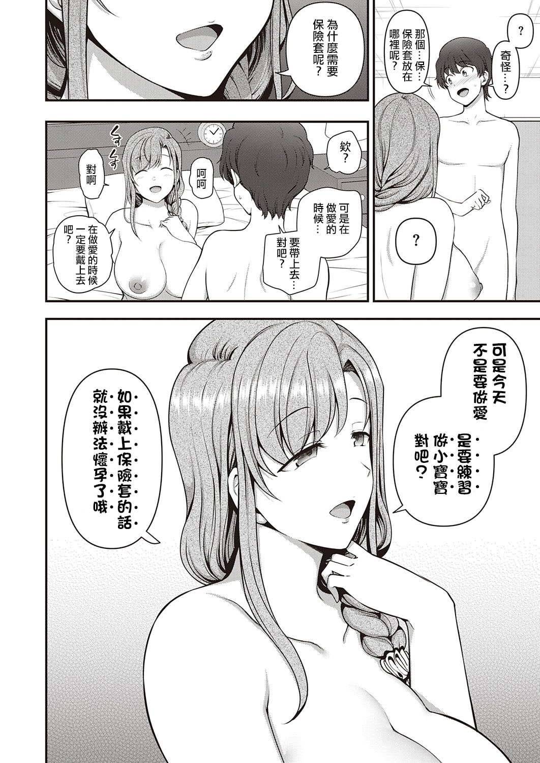 46
