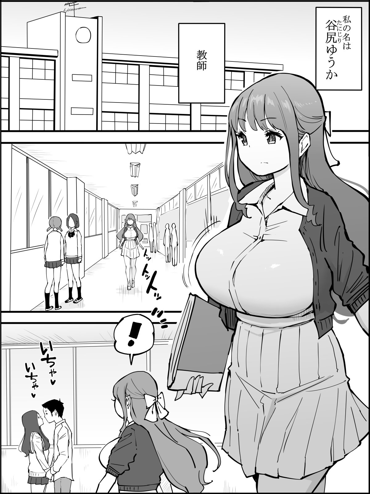 002