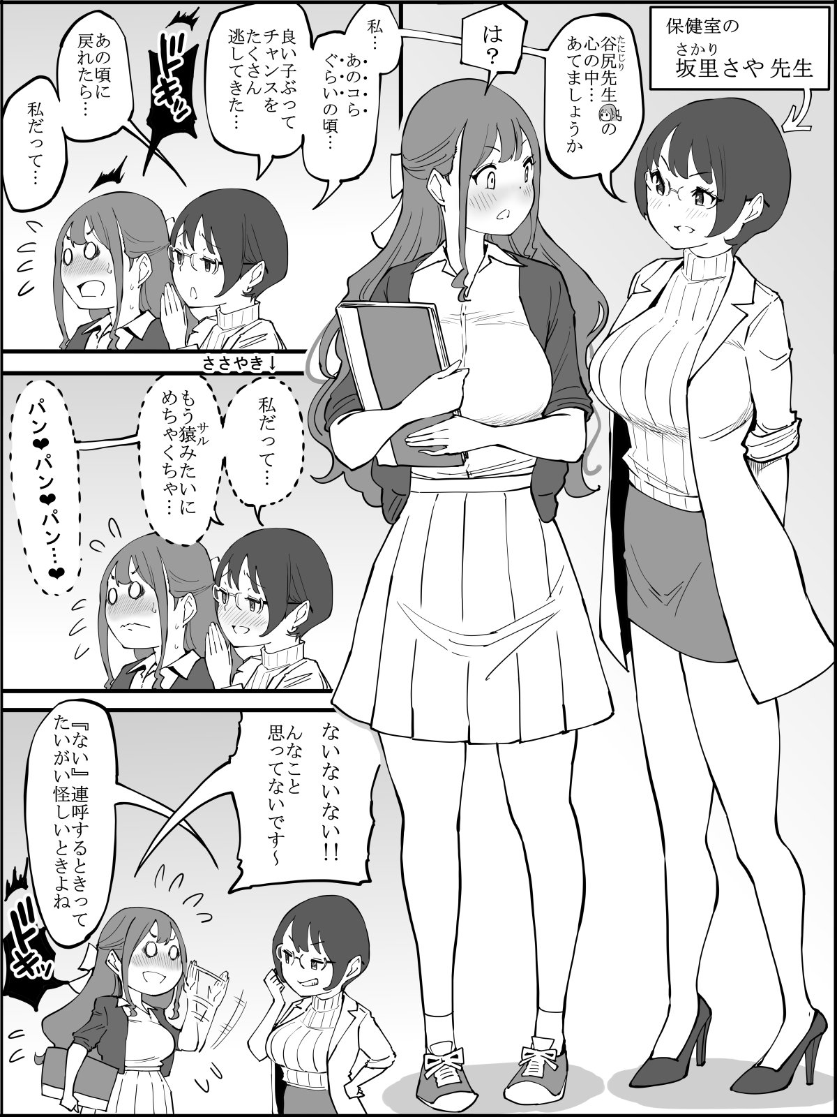 005
