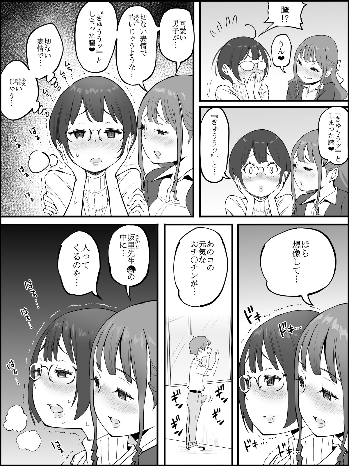 010