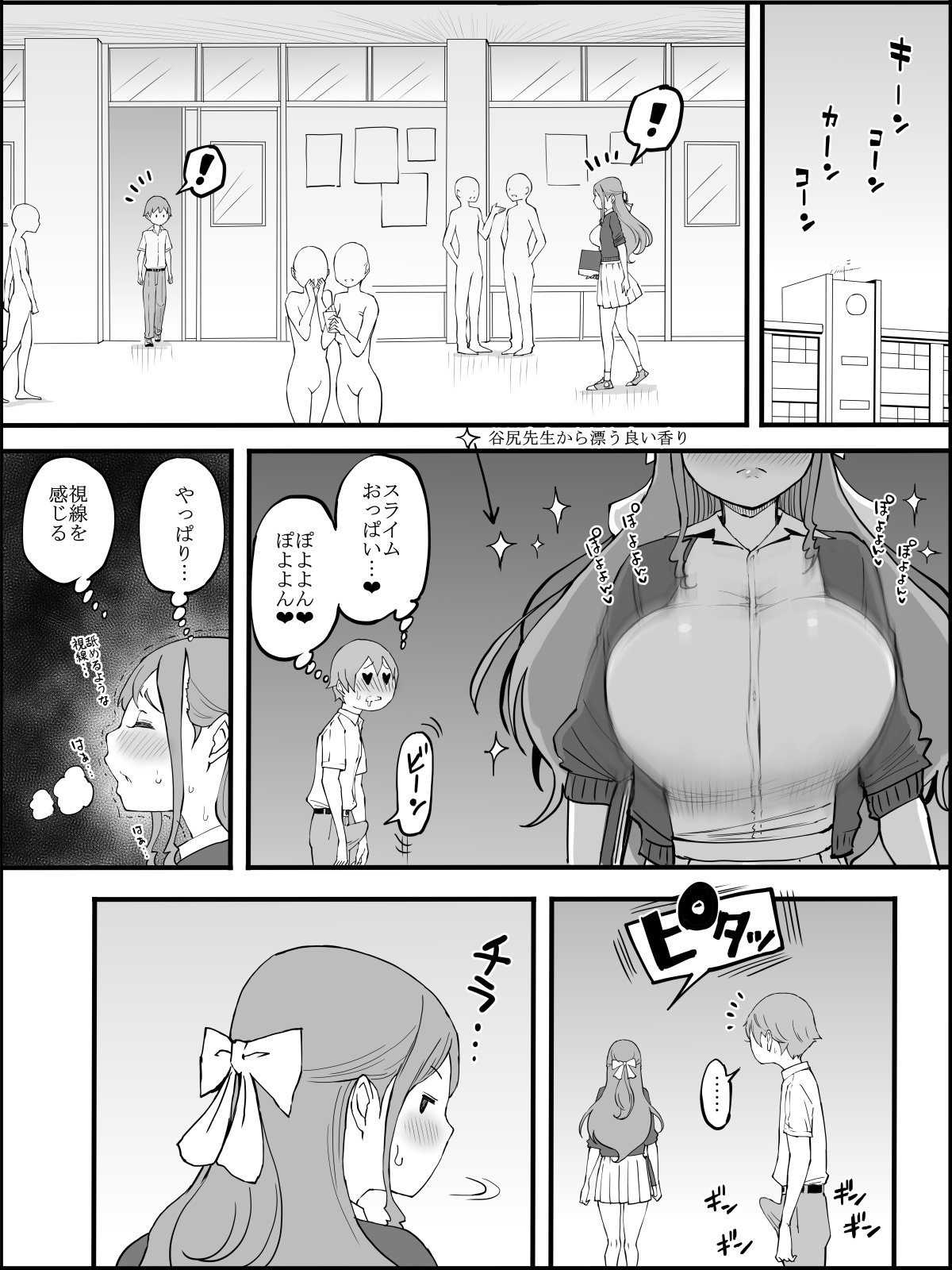 014