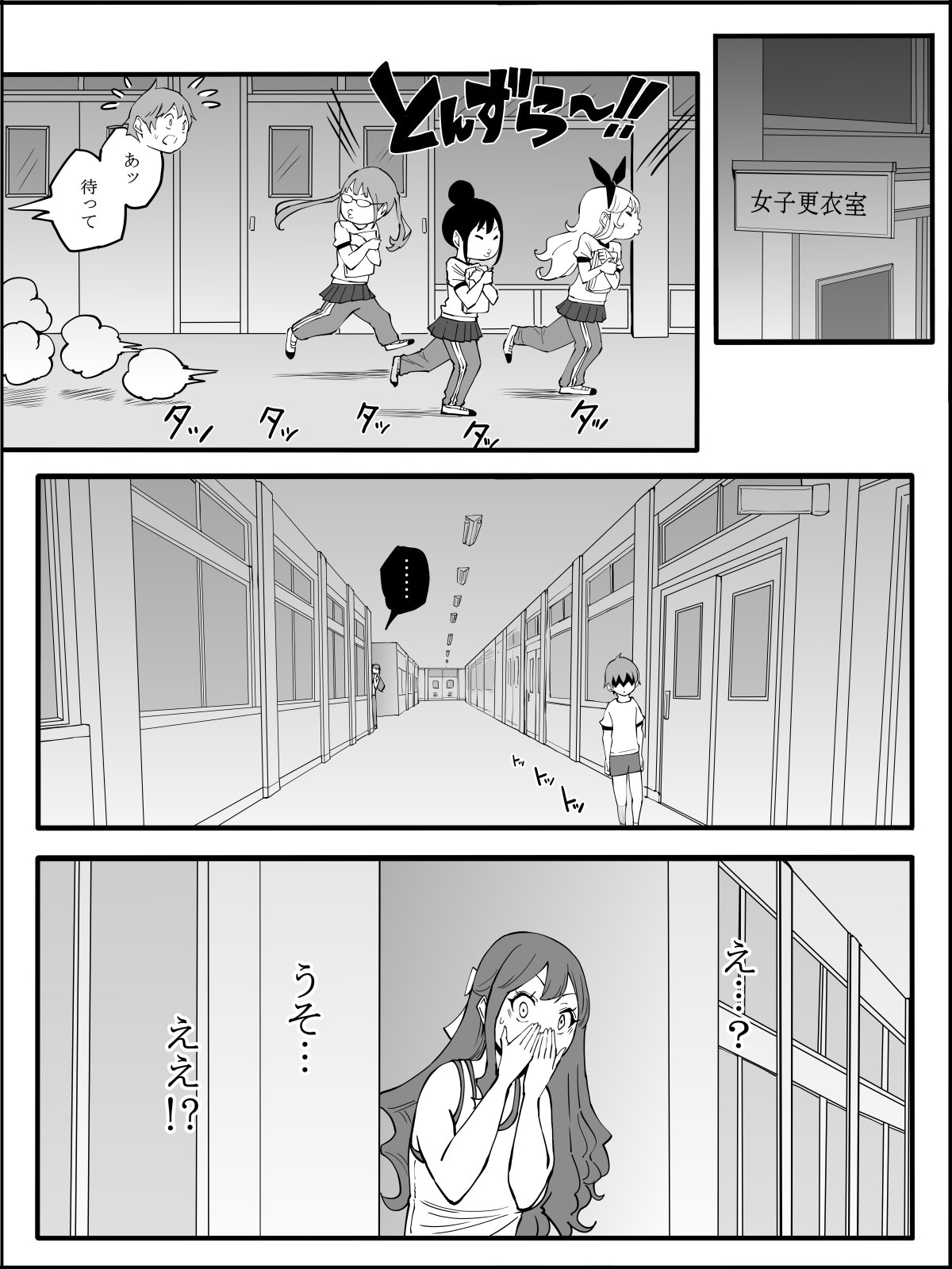 017